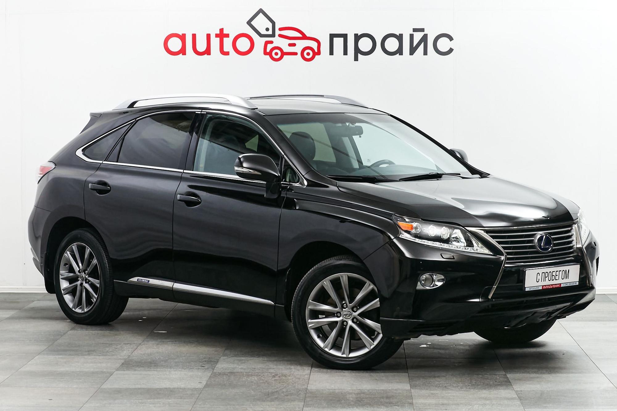 Автомобиль - изображение 1 из 5