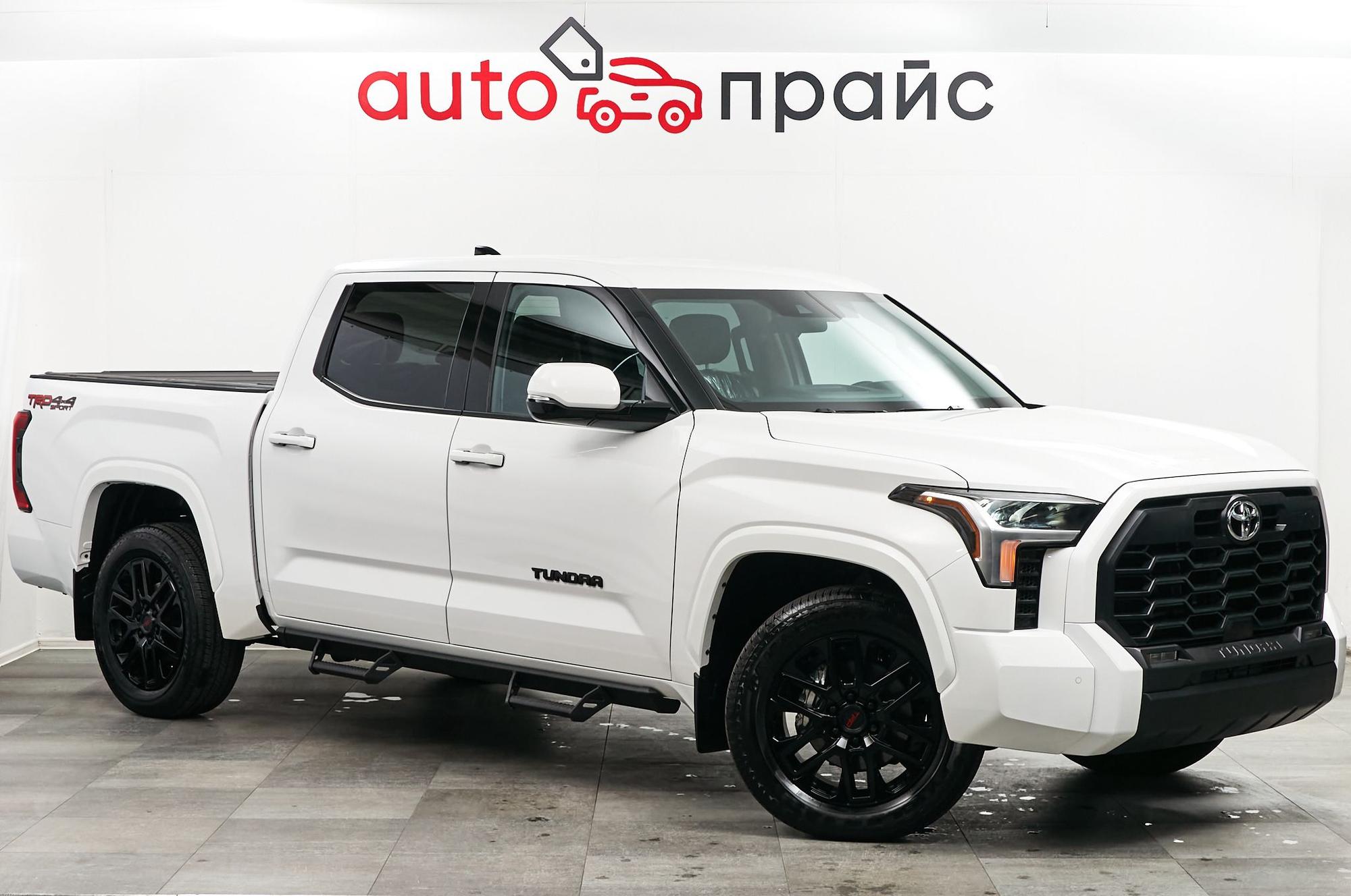 Автомобиль - изображение 1 из 5