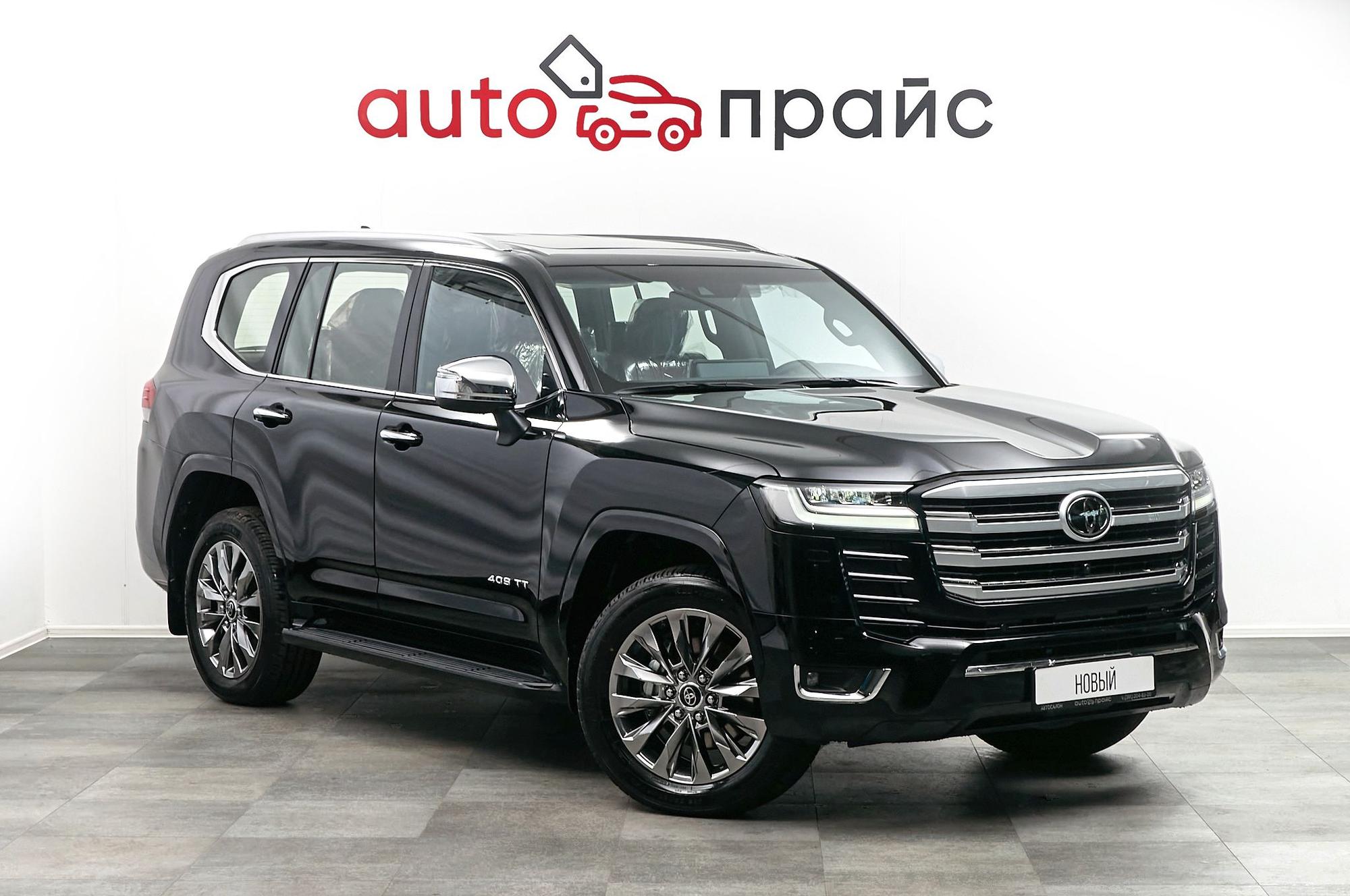 Автомобиль - изображение 1 из 5