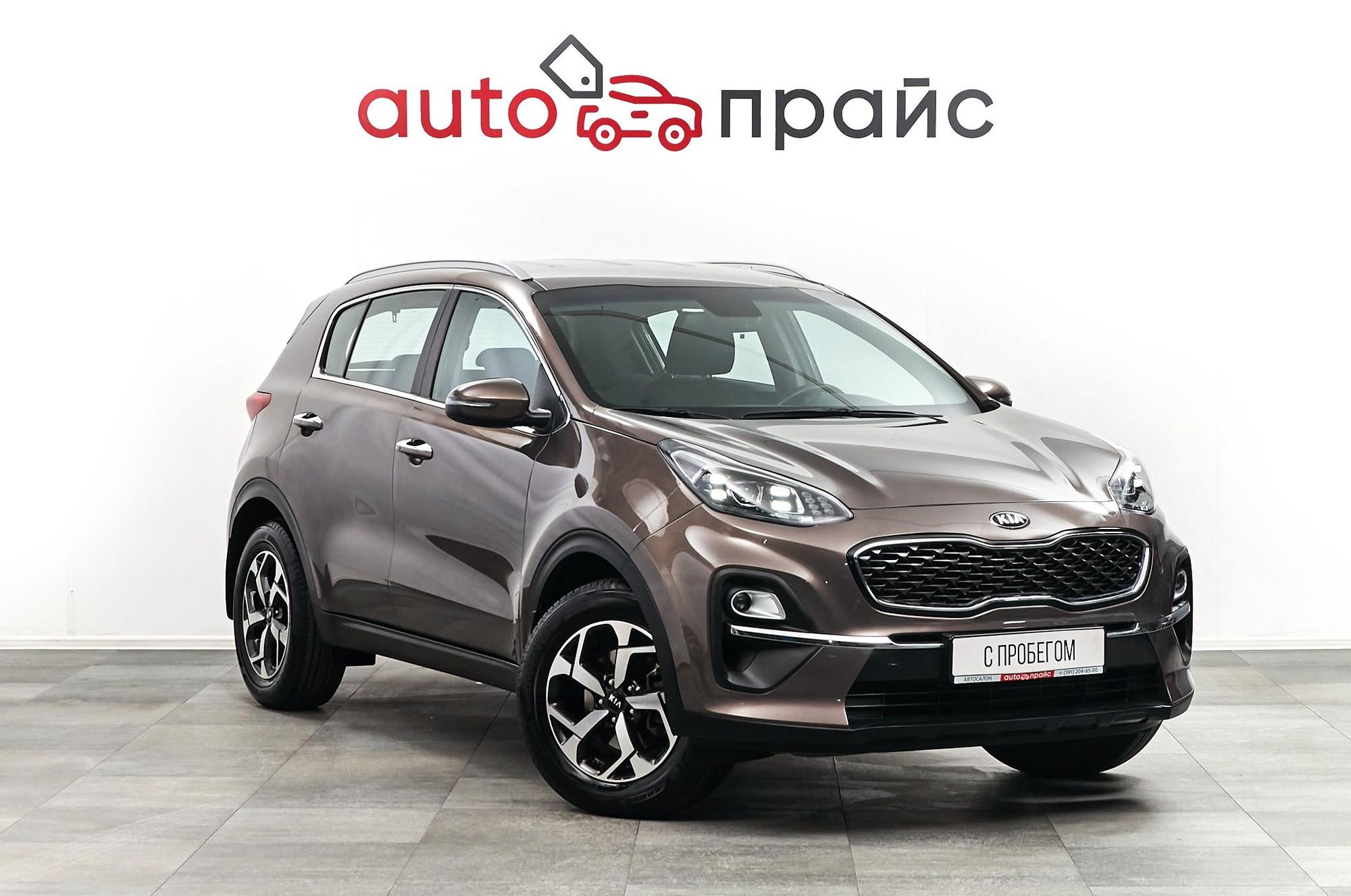 Автомобиль - изображение 1 из 5