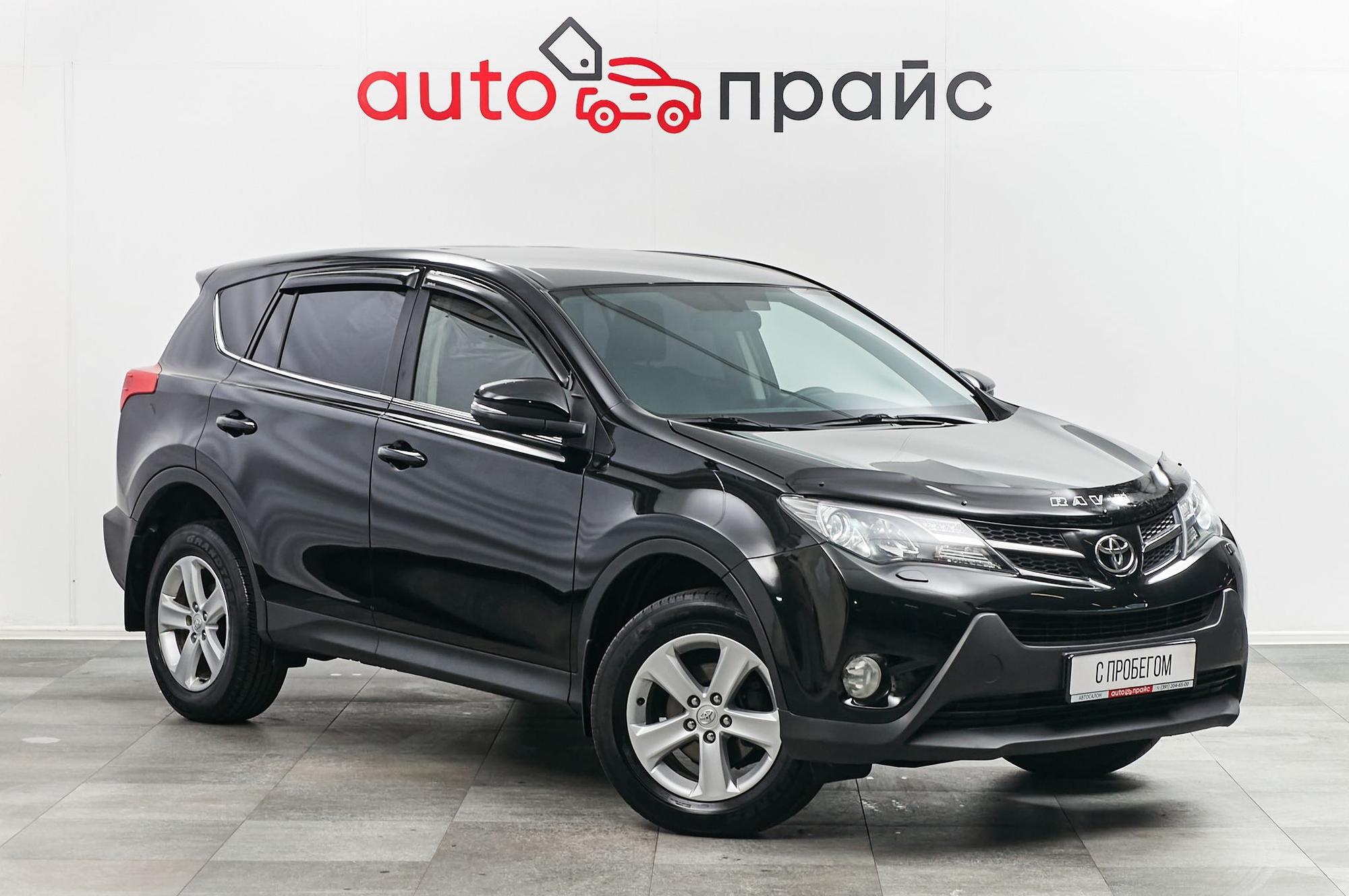 Автомобиль - изображение 1 из 5