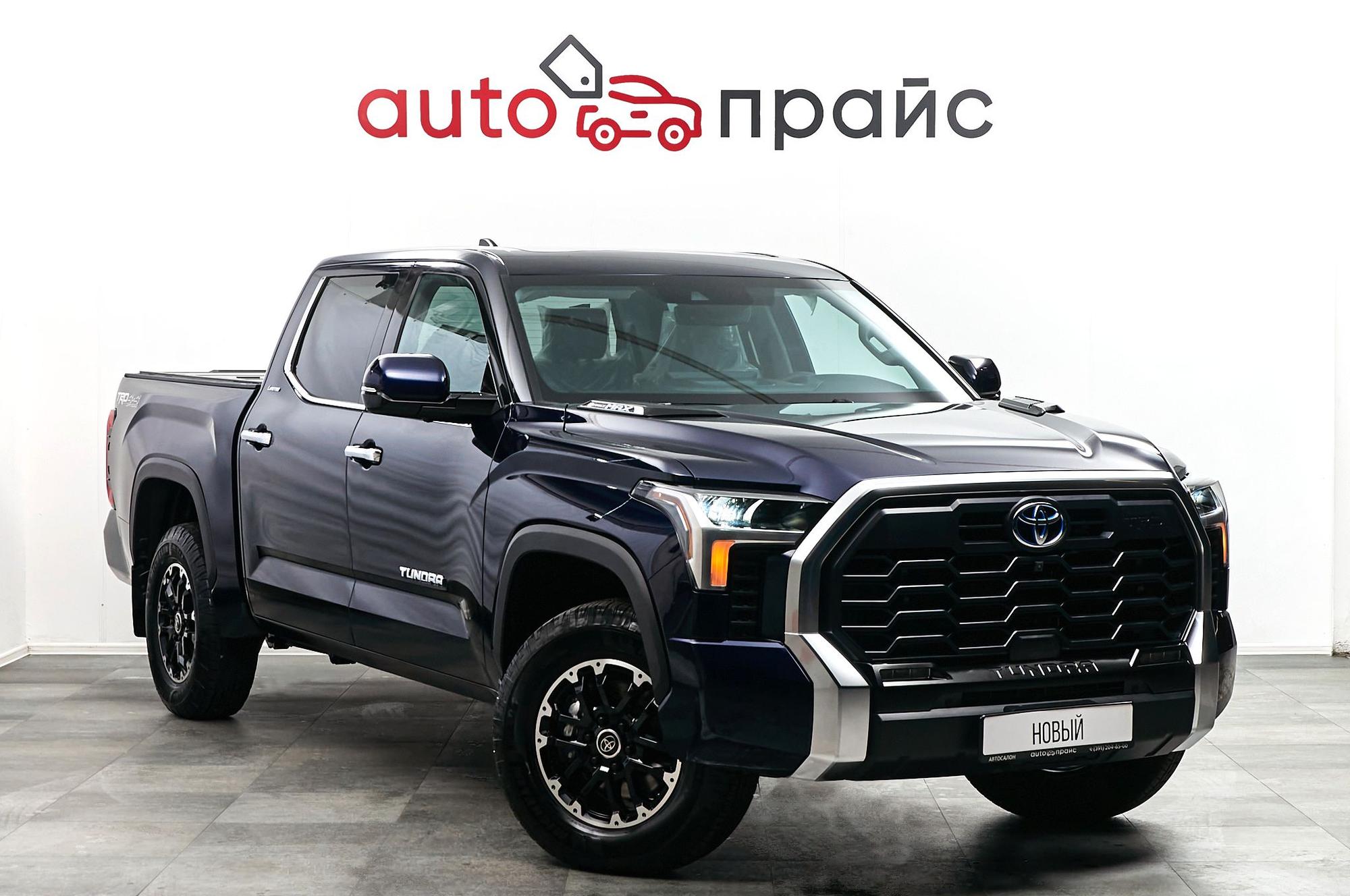 Автомобиль - изображение 1 из 5