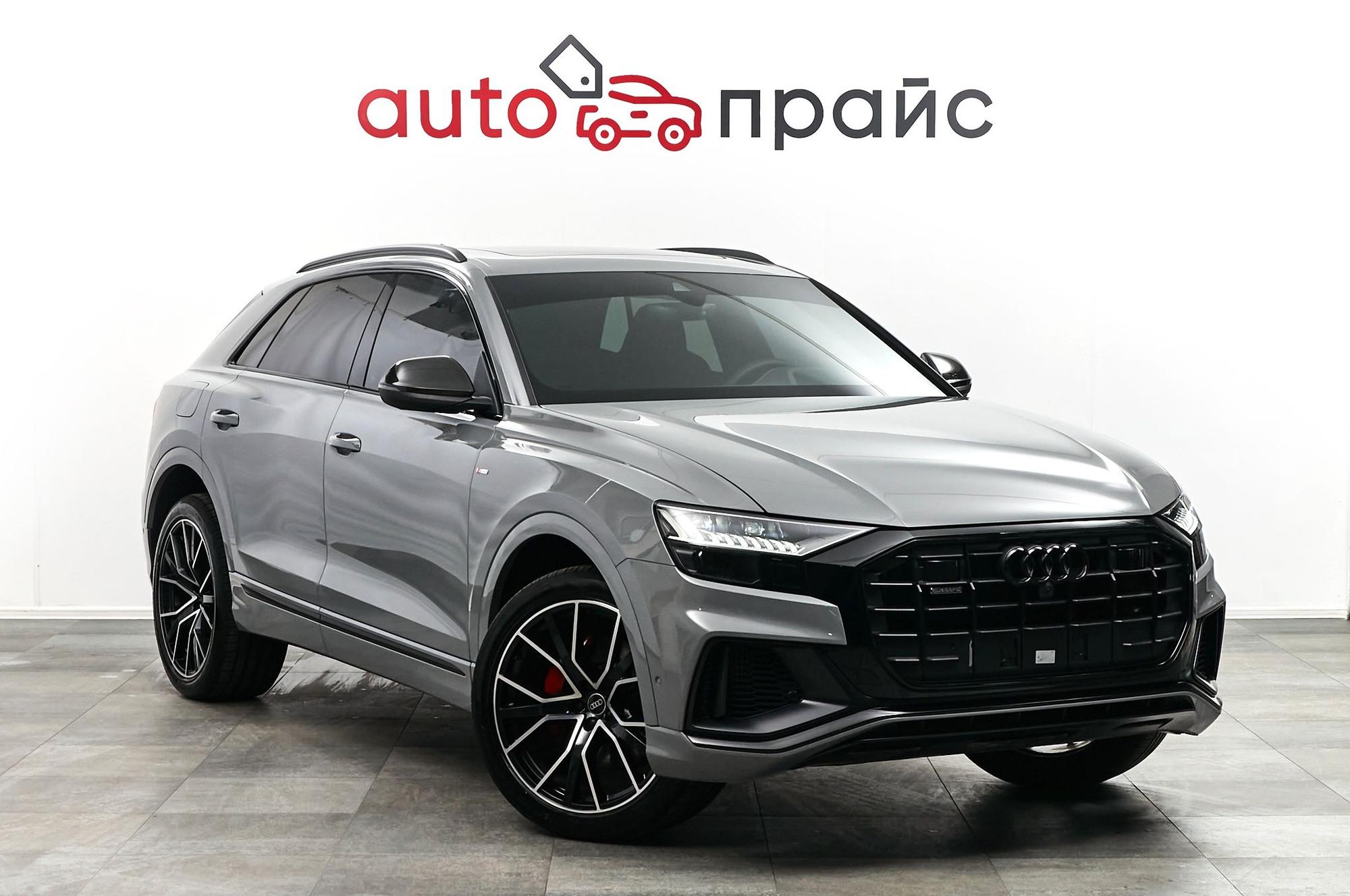 Автомобиль - изображение 1 из 5