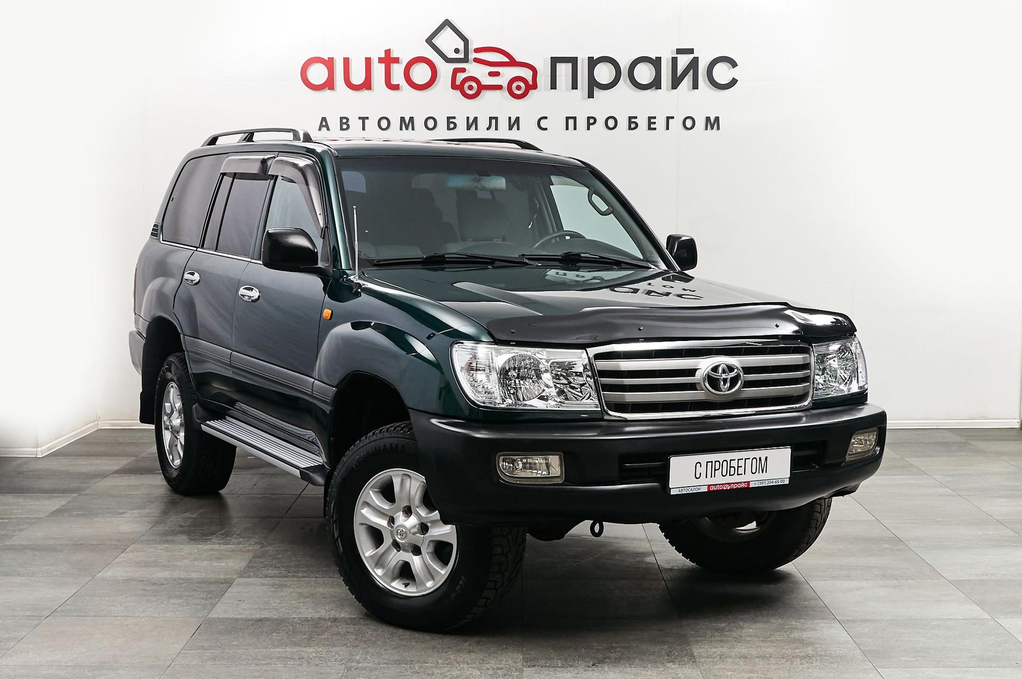 Автомобиль - изображение 1 из 5