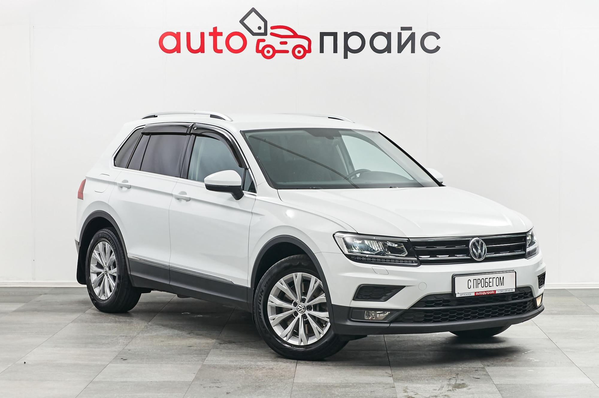 Автомобиль - изображение 1 из 5