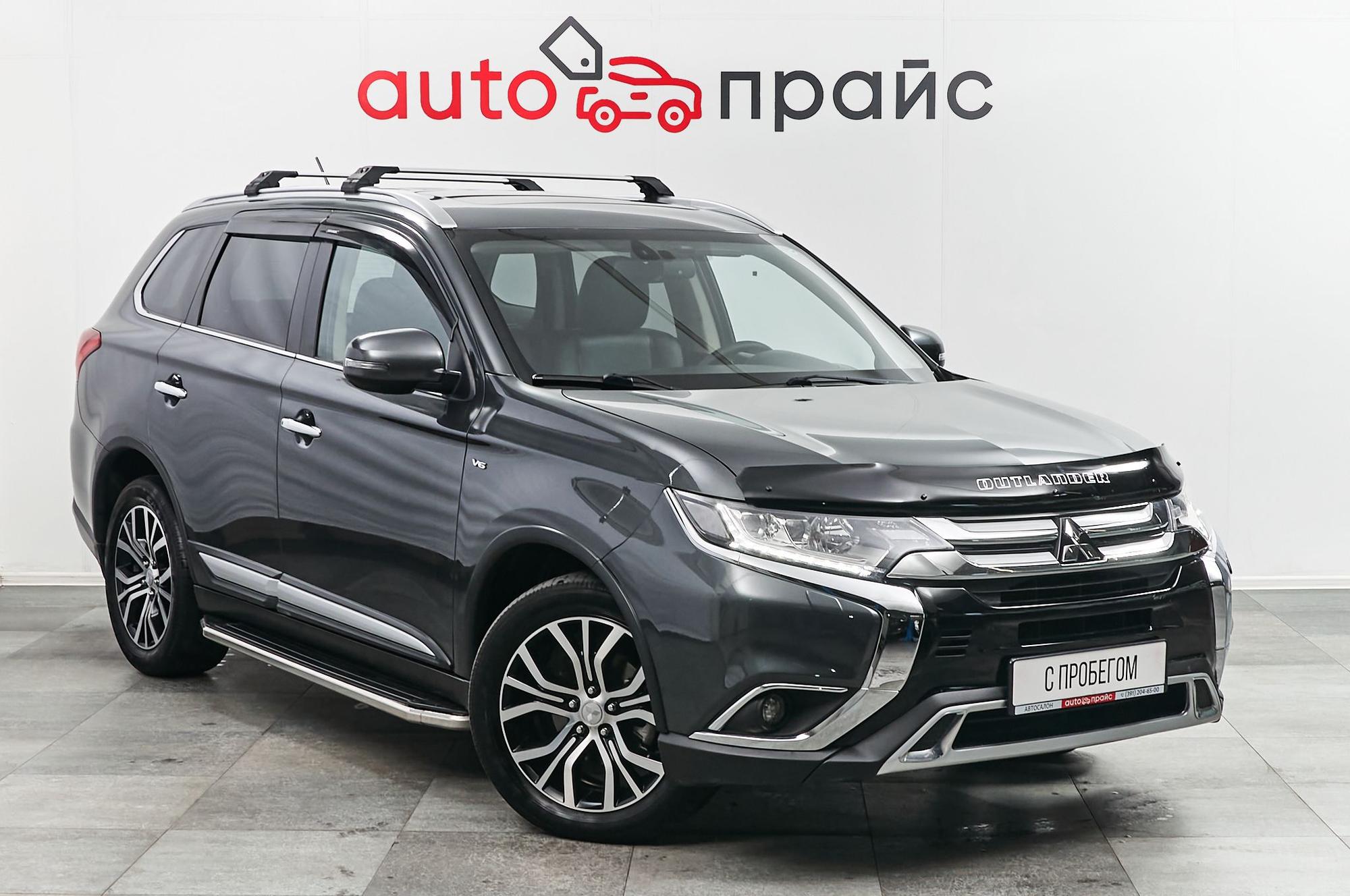 Автомобиль - изображение 1 из 5