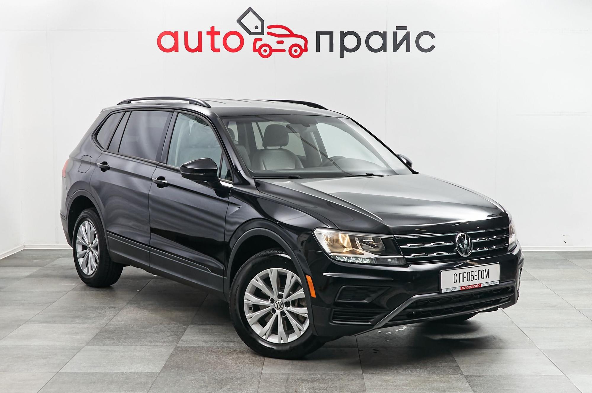 Автомобиль - изображение 1 из 5