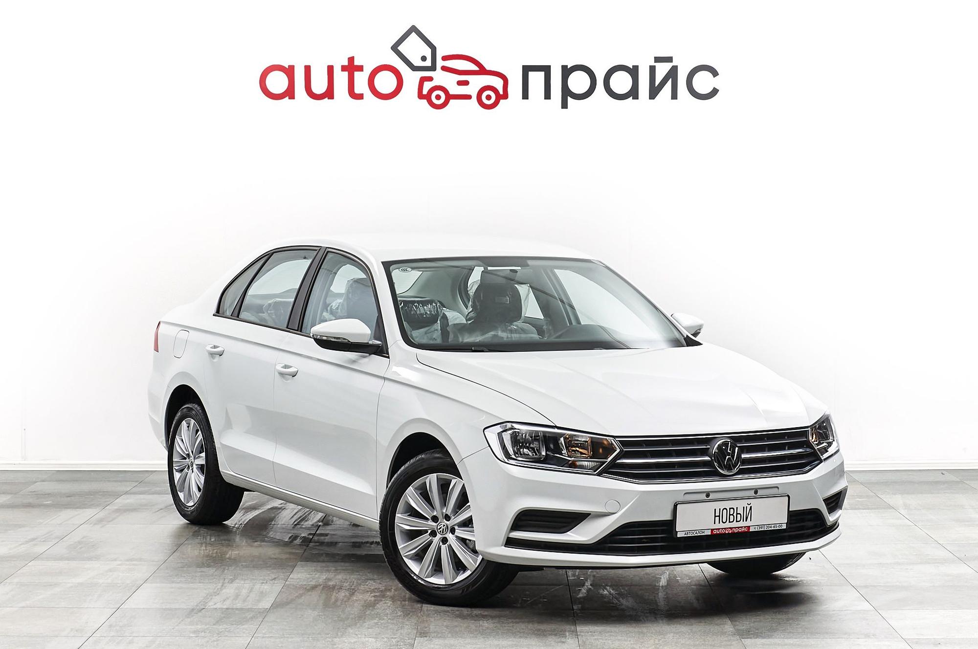 Автомобиль - изображение 1 из 5