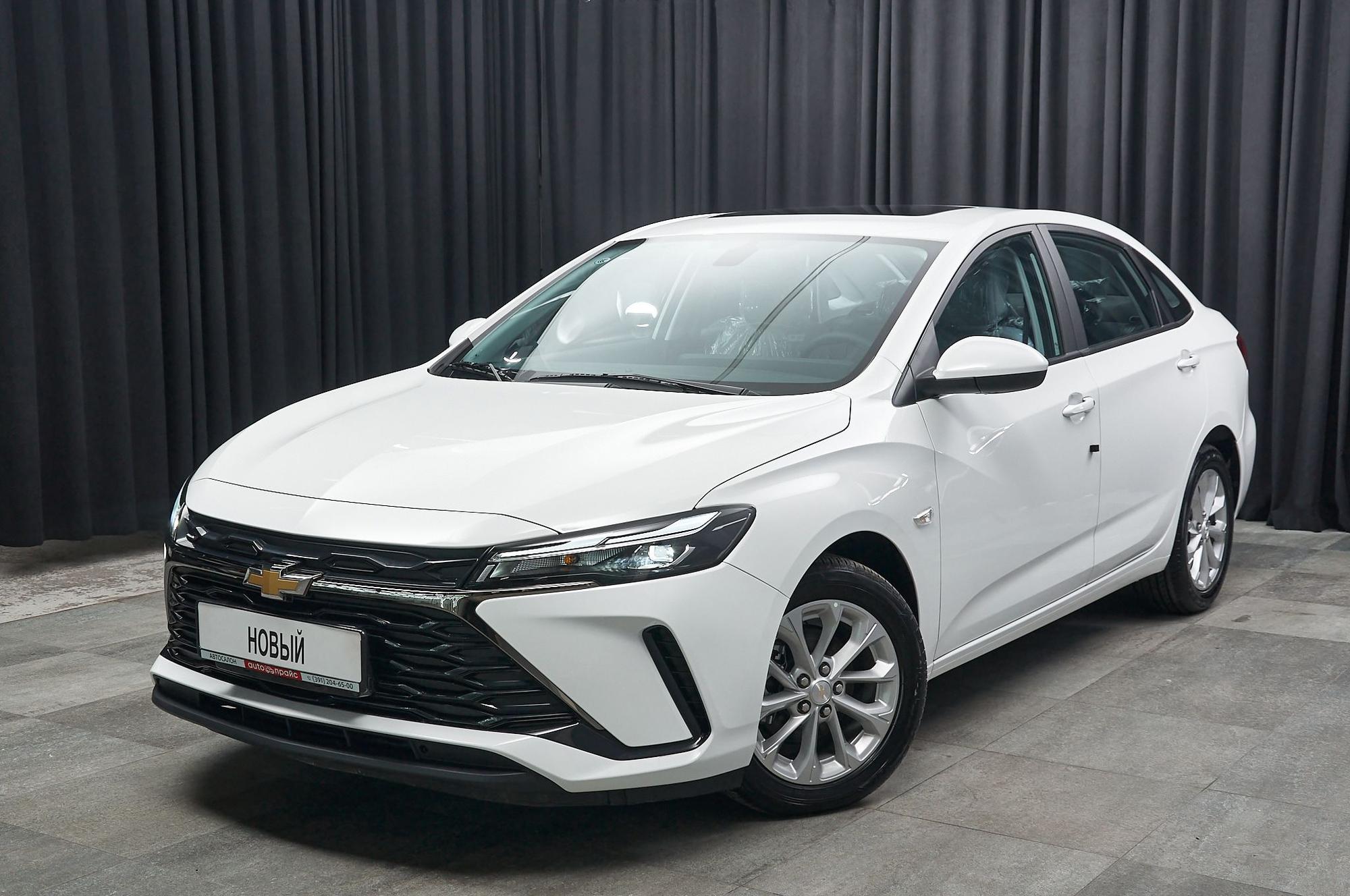 Автомобиль - изображение 1 из 5