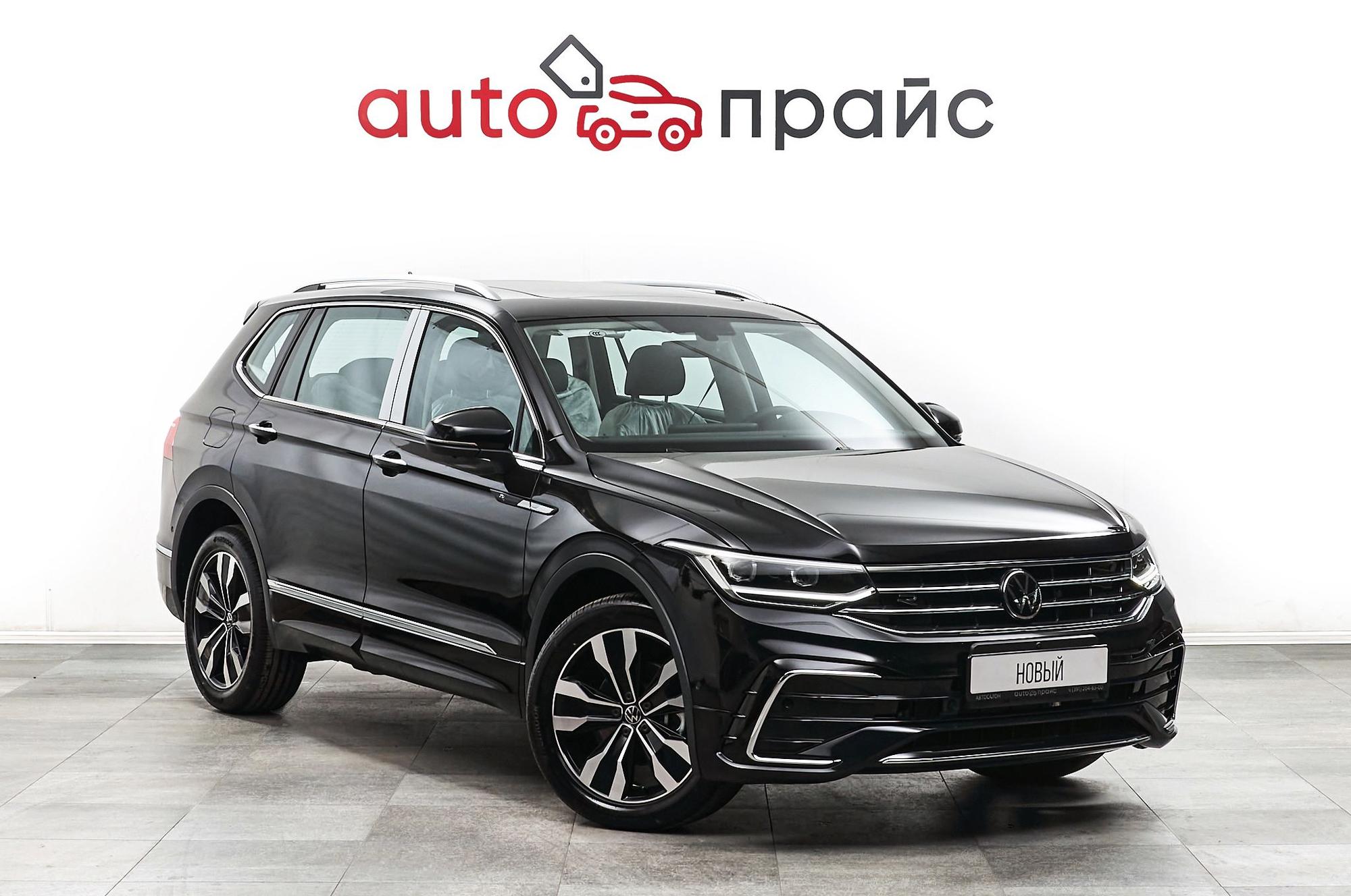 Автомобиль - изображение 1 из 5