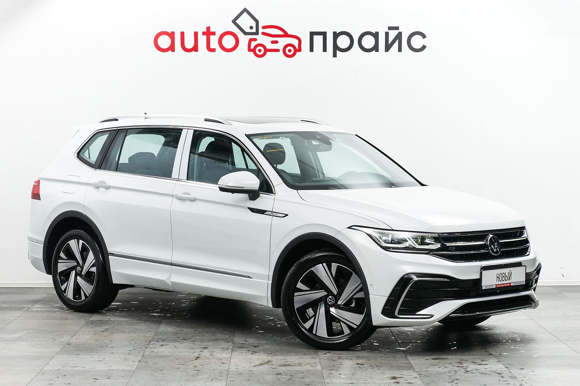 Автомобиль - изображение 1 из 5