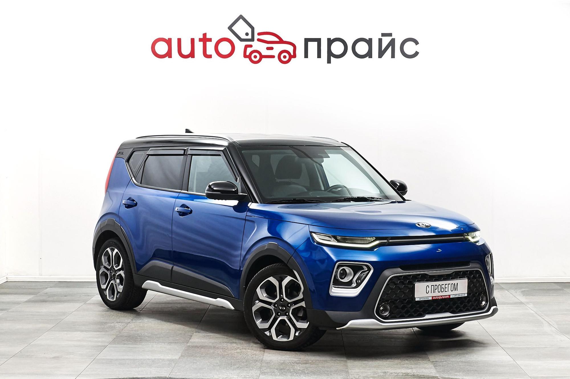 Автомобиль - изображение 1 из 5