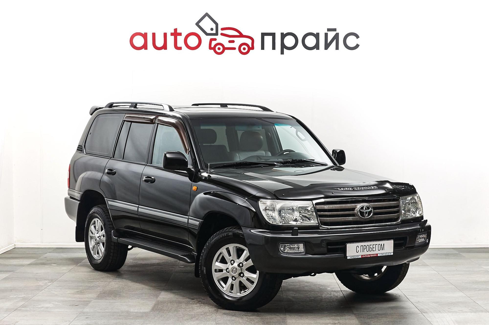 Автомобиль - изображение 1 из 5