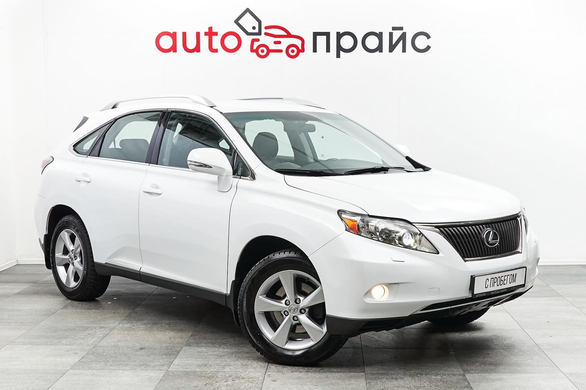 Автомобиль - изображение 1 из 5