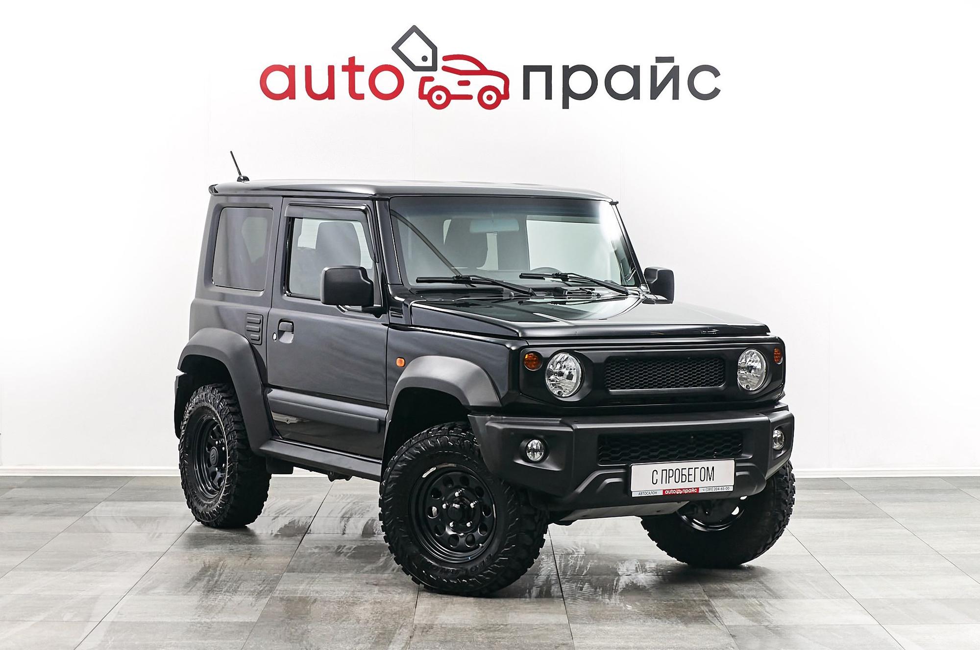 Автомобиль - изображение 1 из 5