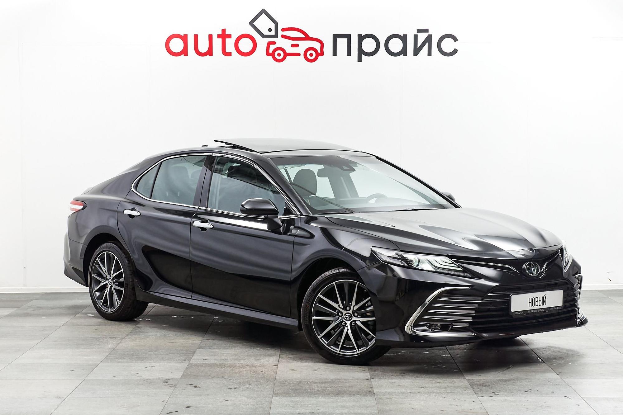 Автомобиль - изображение 1 из 5