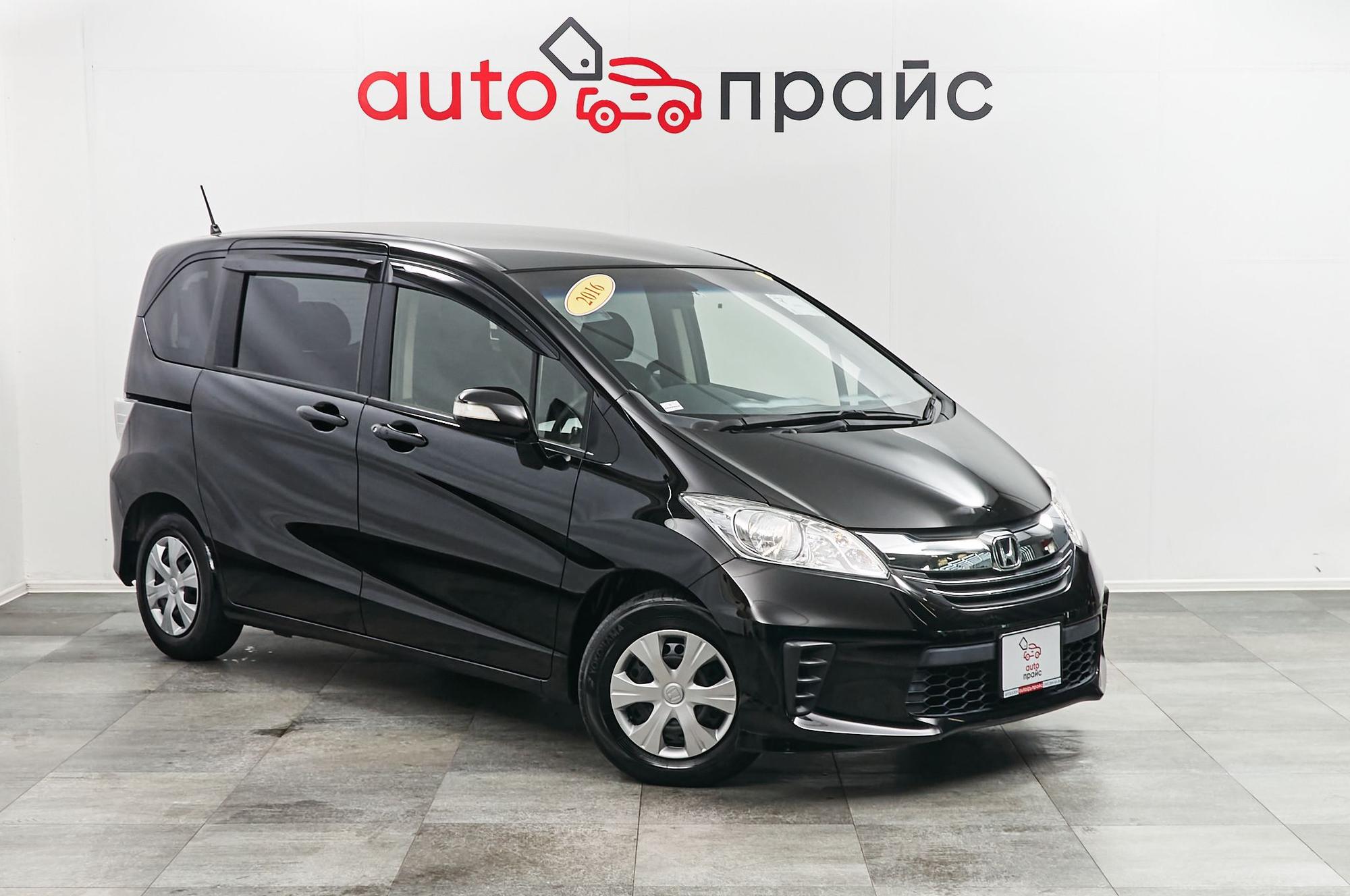 Автомобиль - изображение 1 из 5