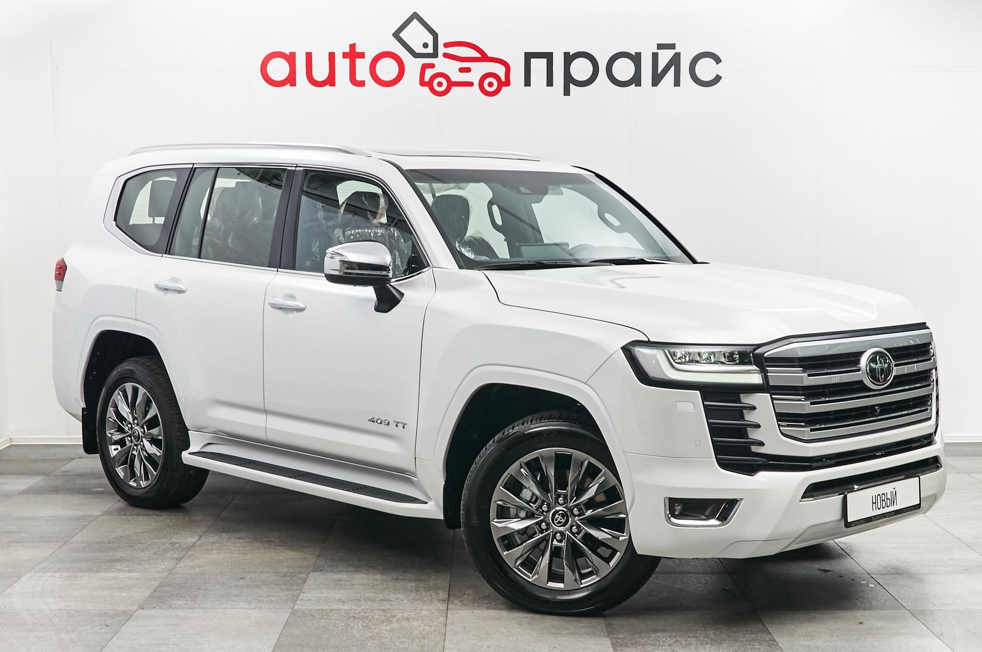 Автомобиль - изображение 1 из 5