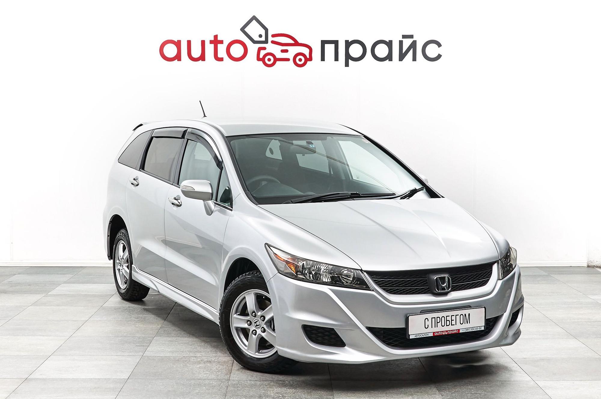 Автомобиль - изображение 1 из 5