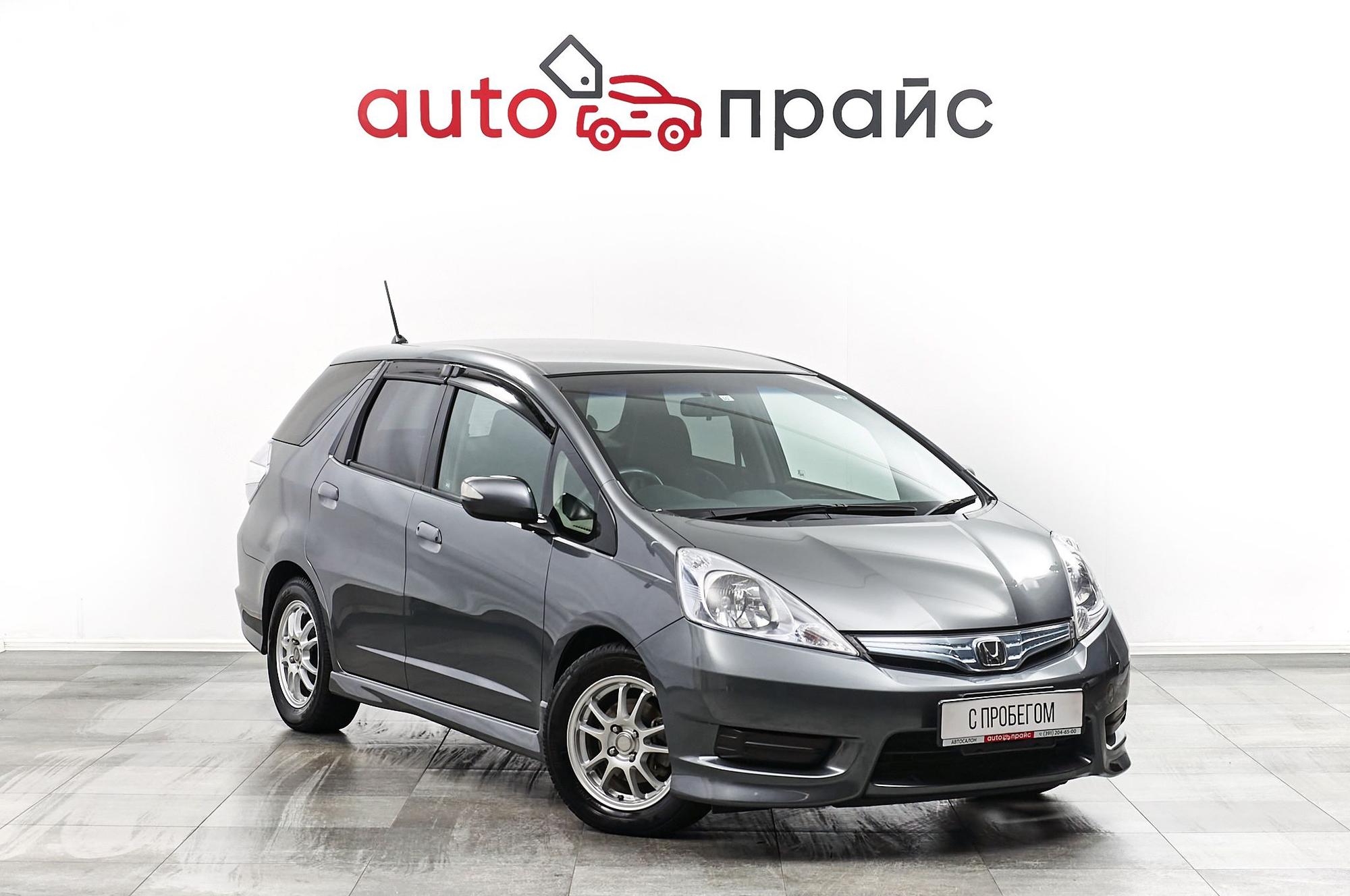 Автомобиль - изображение 1 из 5