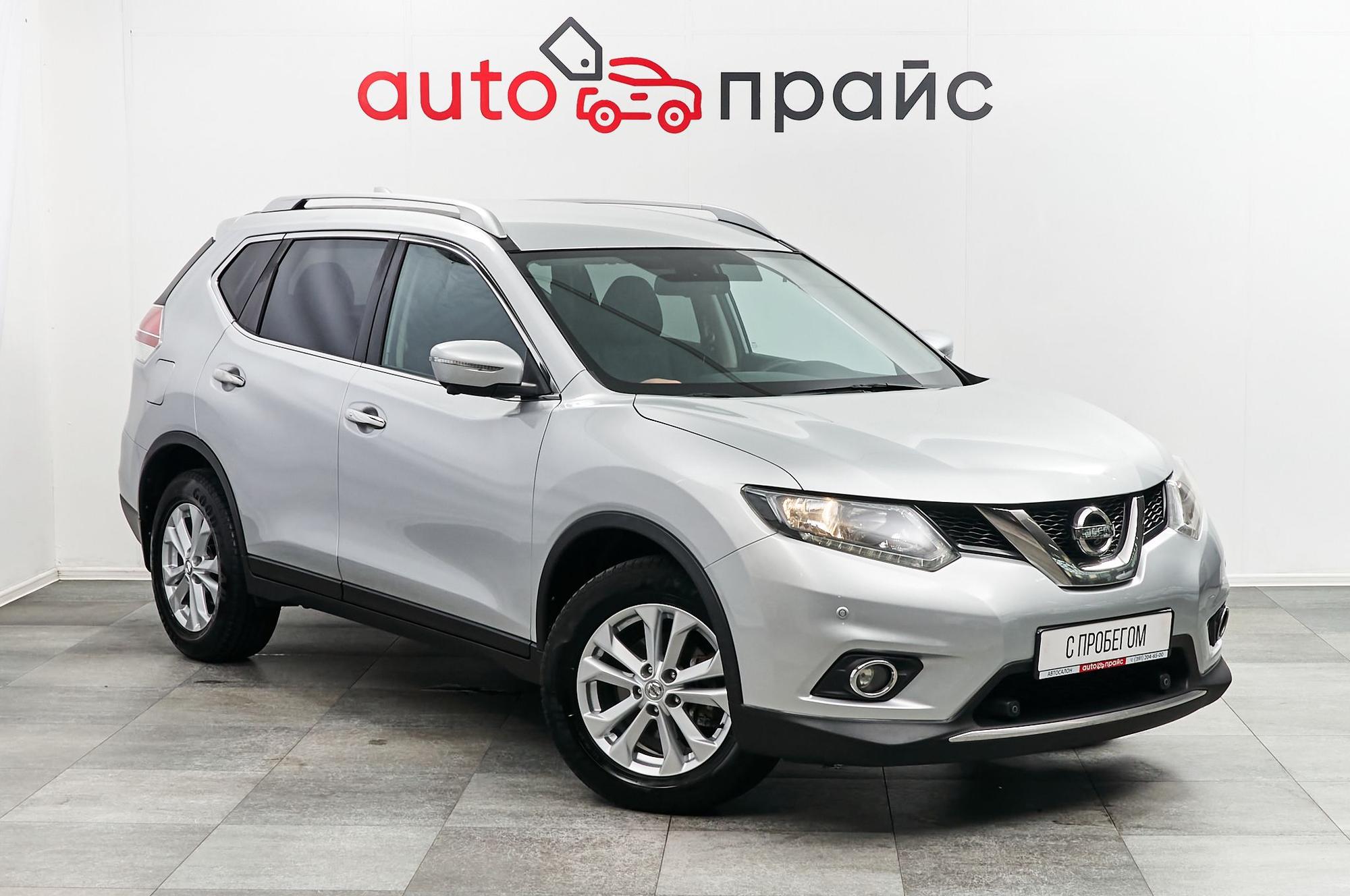 Автомобиль - изображение 1 из 5