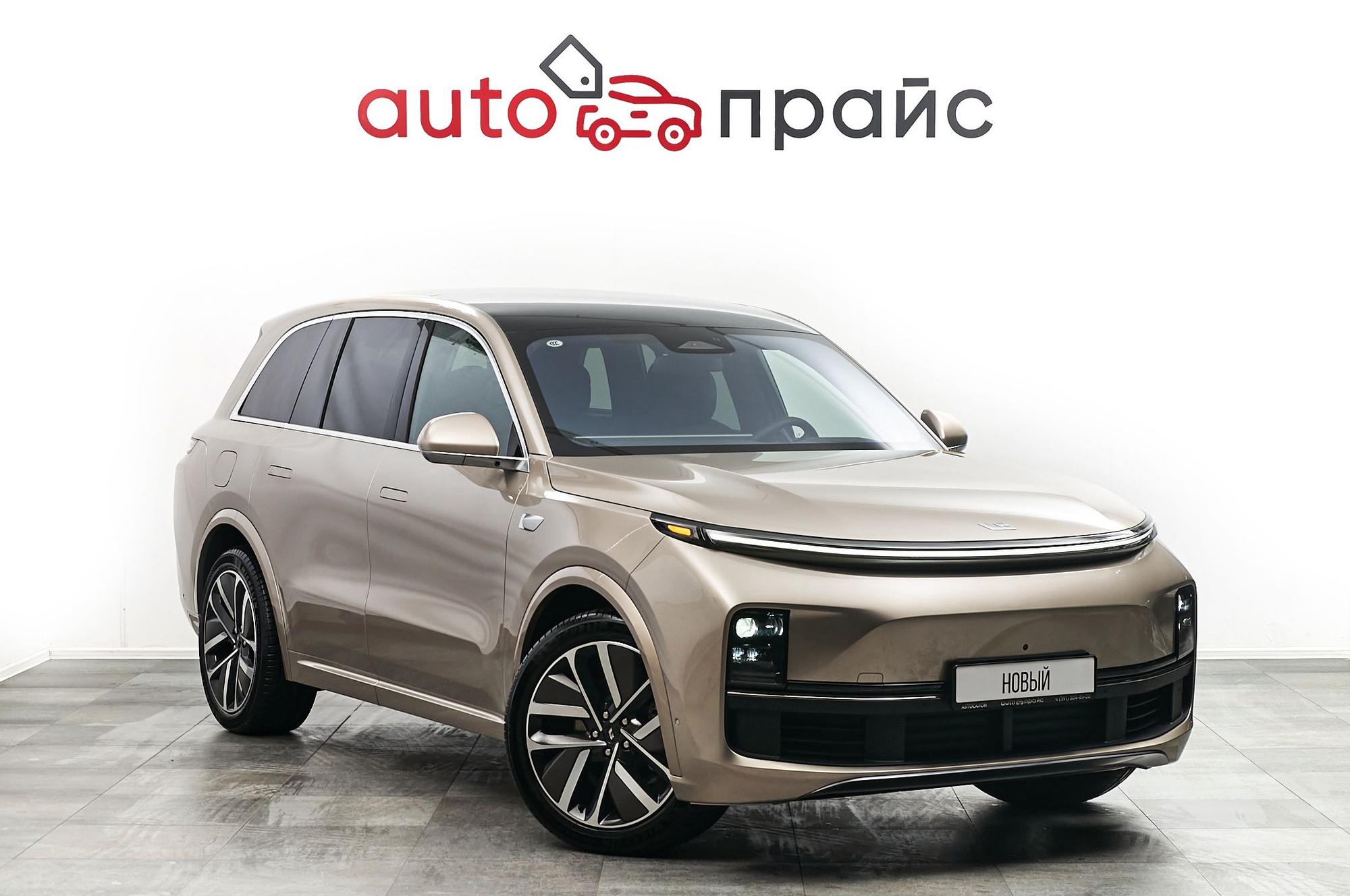 Автомобиль - изображение 1 из 5