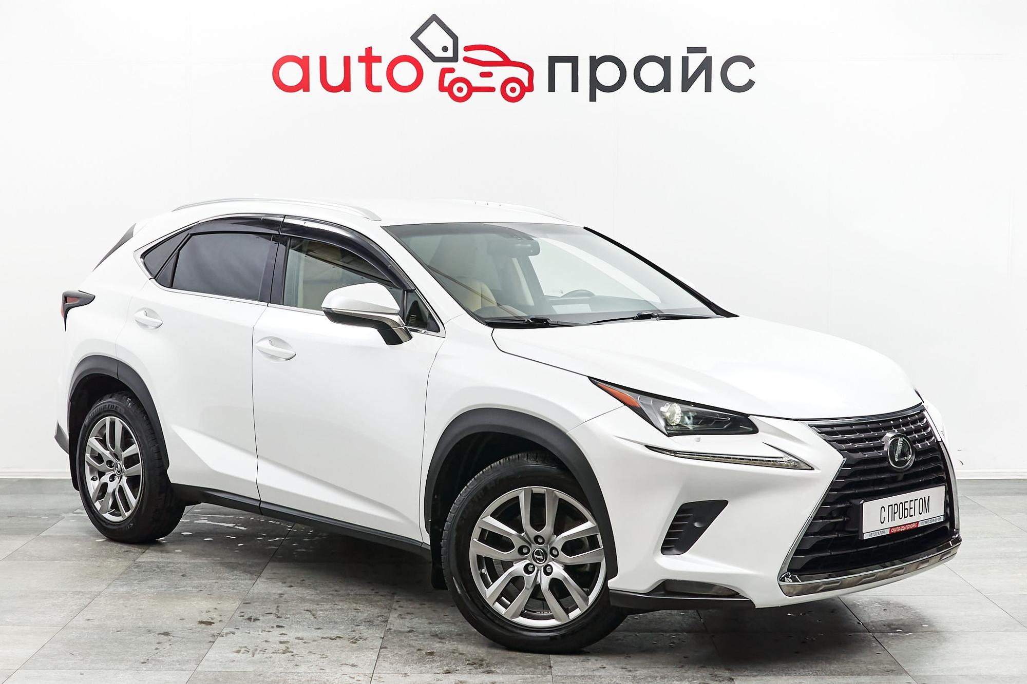 Автомобиль - изображение 1 из 5