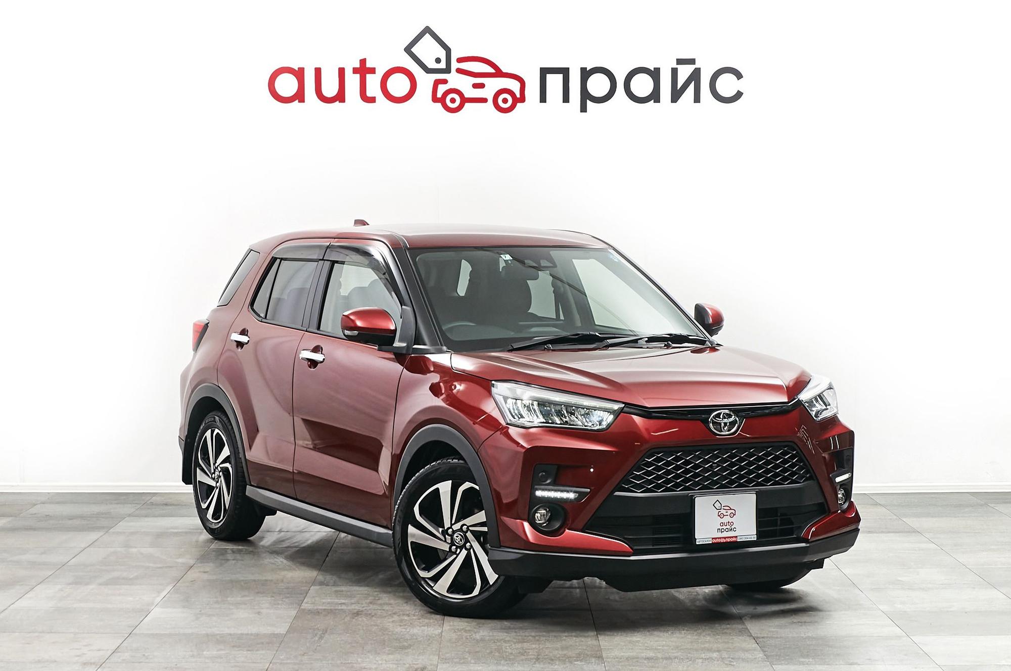 Автомобиль - изображение 1 из 5