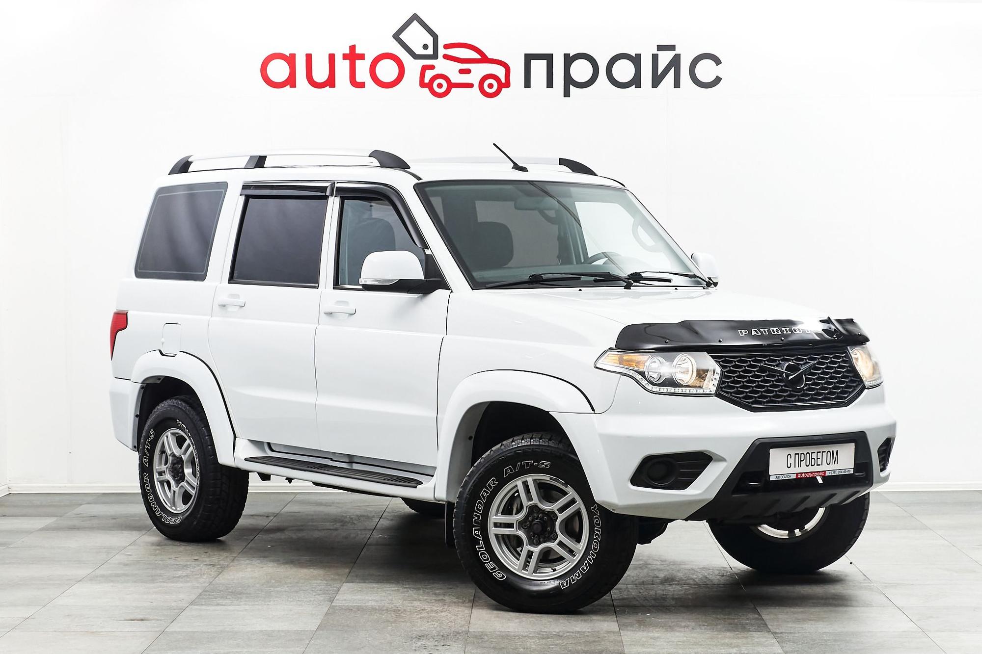 Автомобиль - изображение 1 из 5