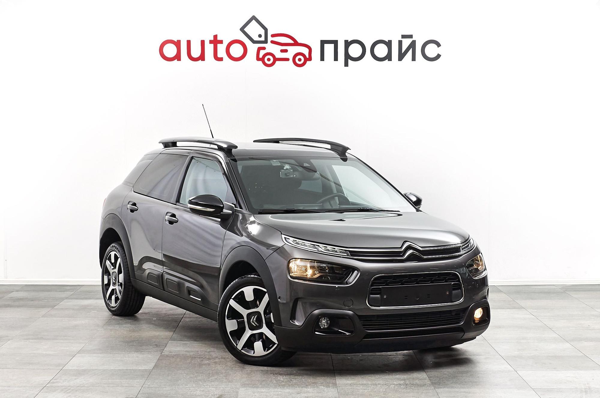 Автомобиль - изображение 1 из 5