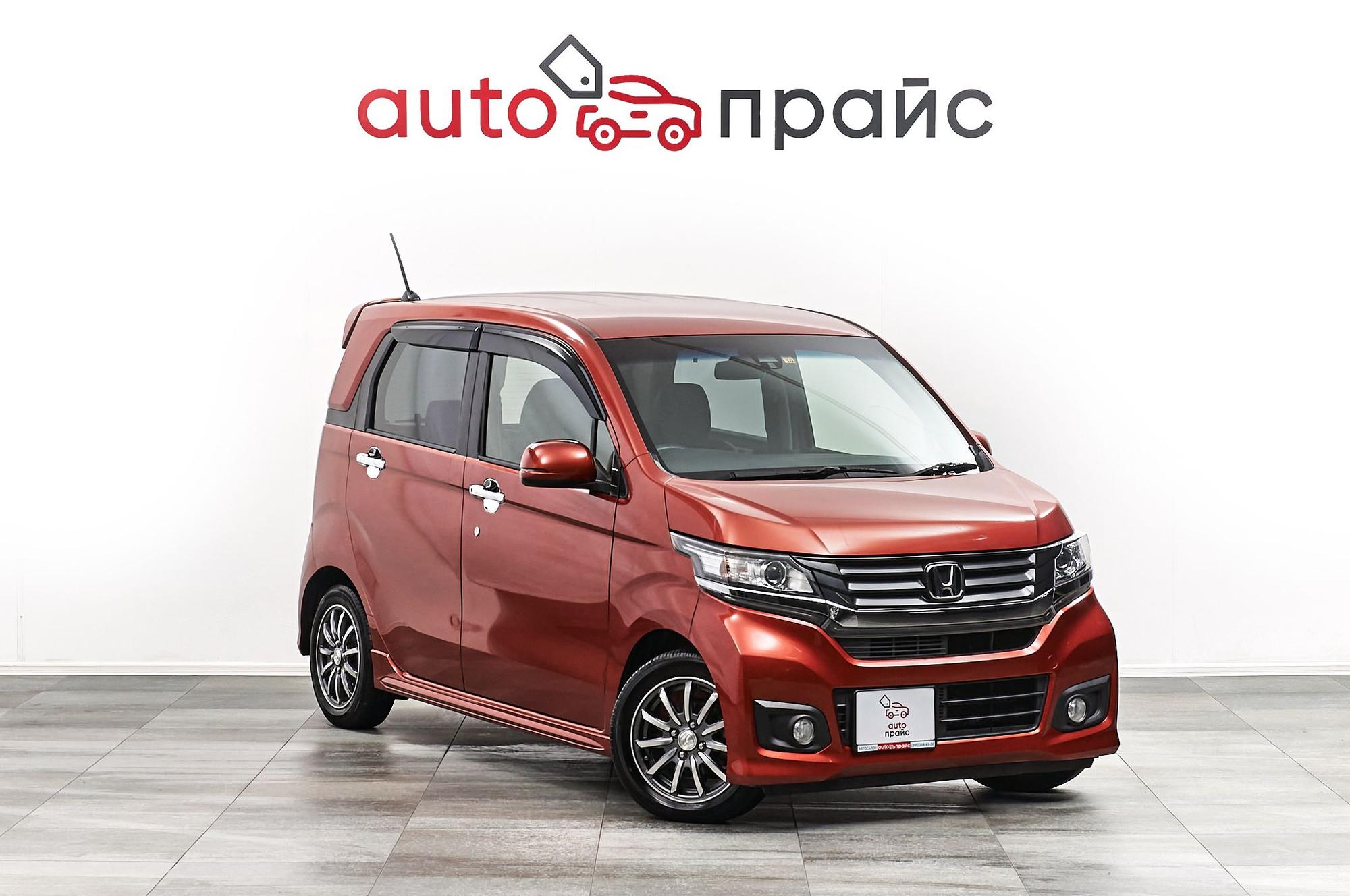 Автомобиль - изображение 1 из 5