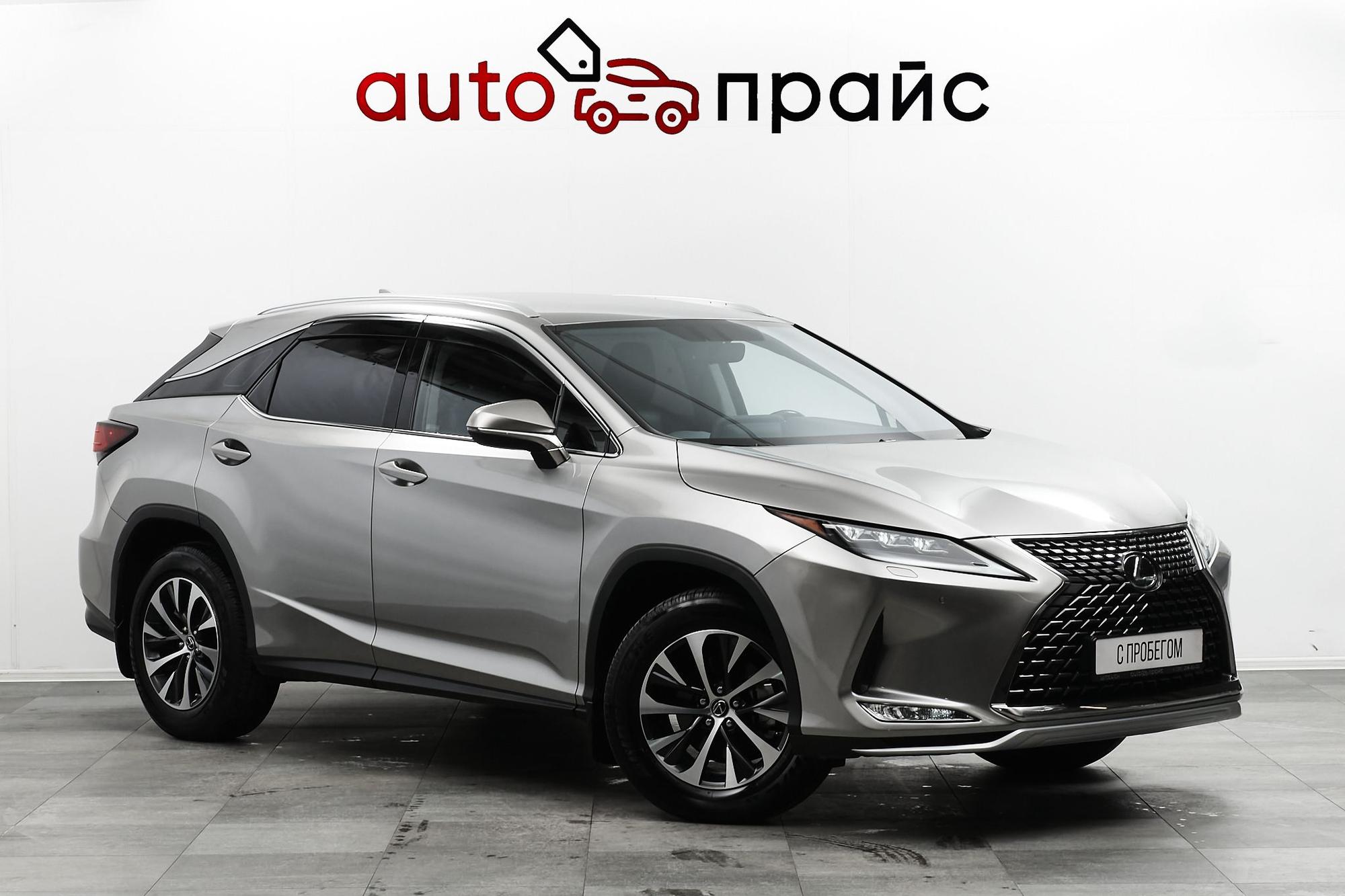 Автомобиль - изображение 1 из 5