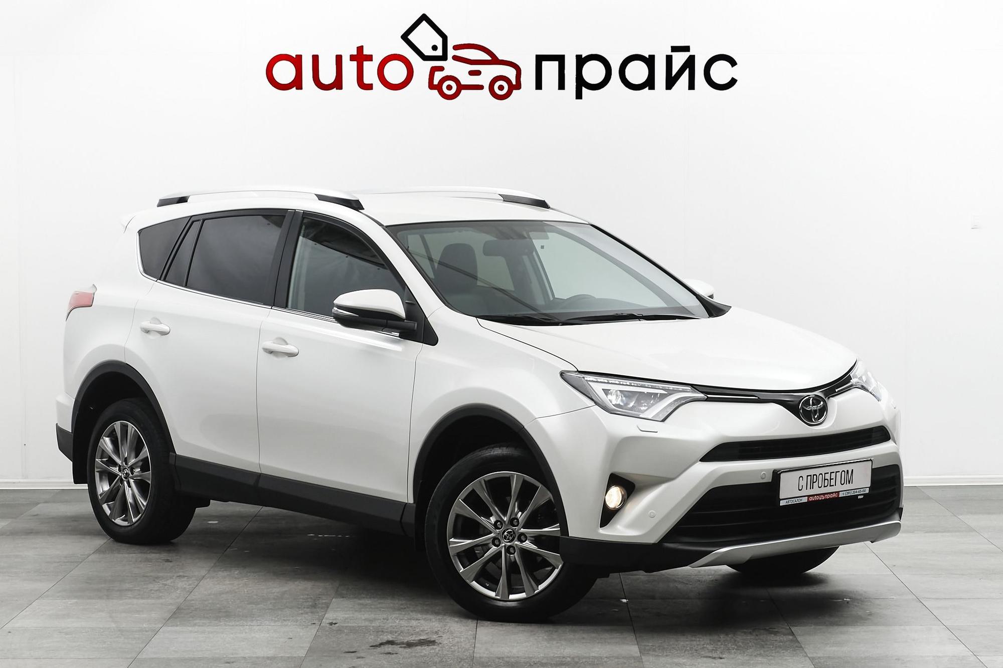 Автомобиль - изображение 1 из 5