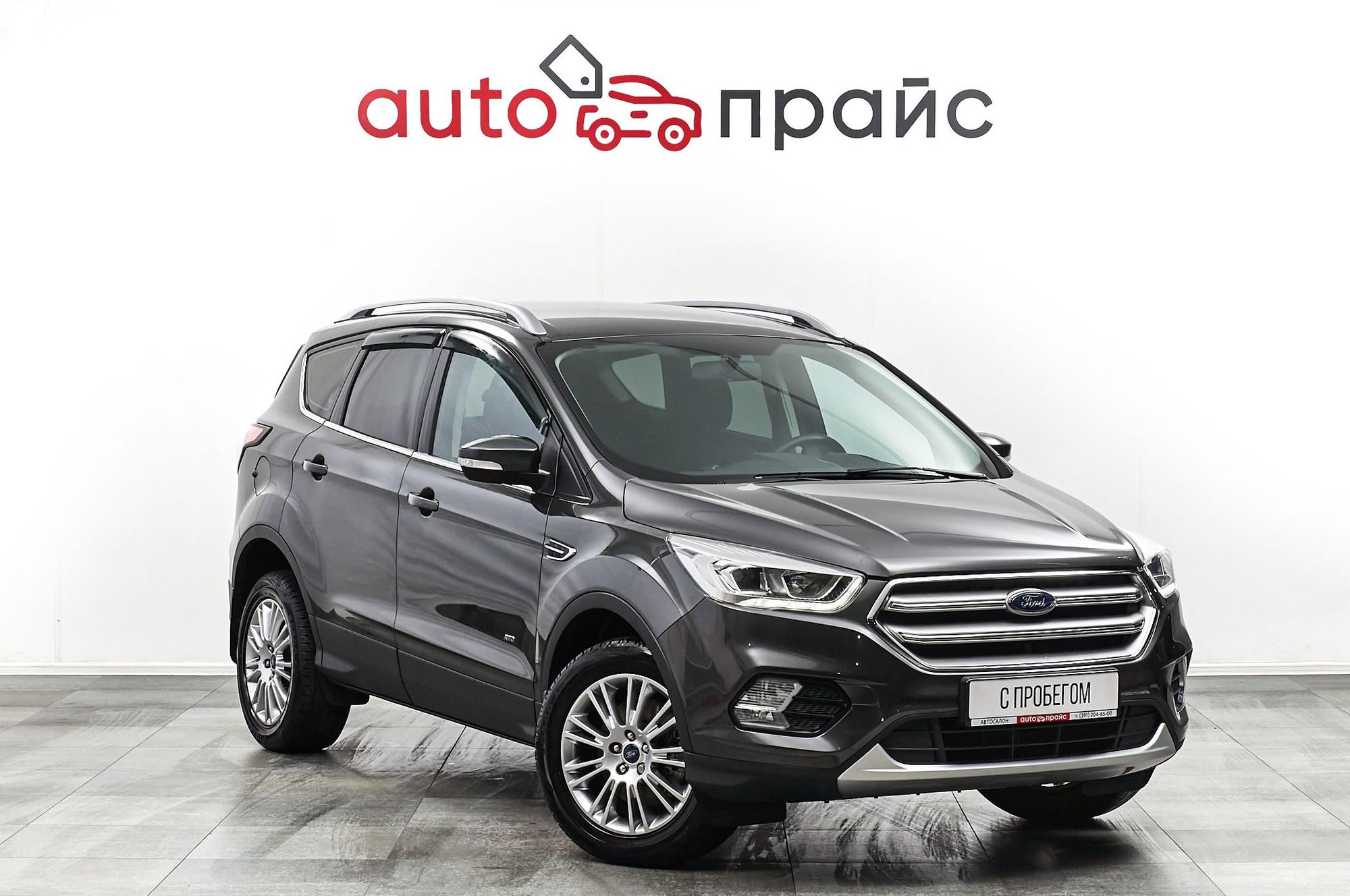 Автомобиль - изображение 1 из 5