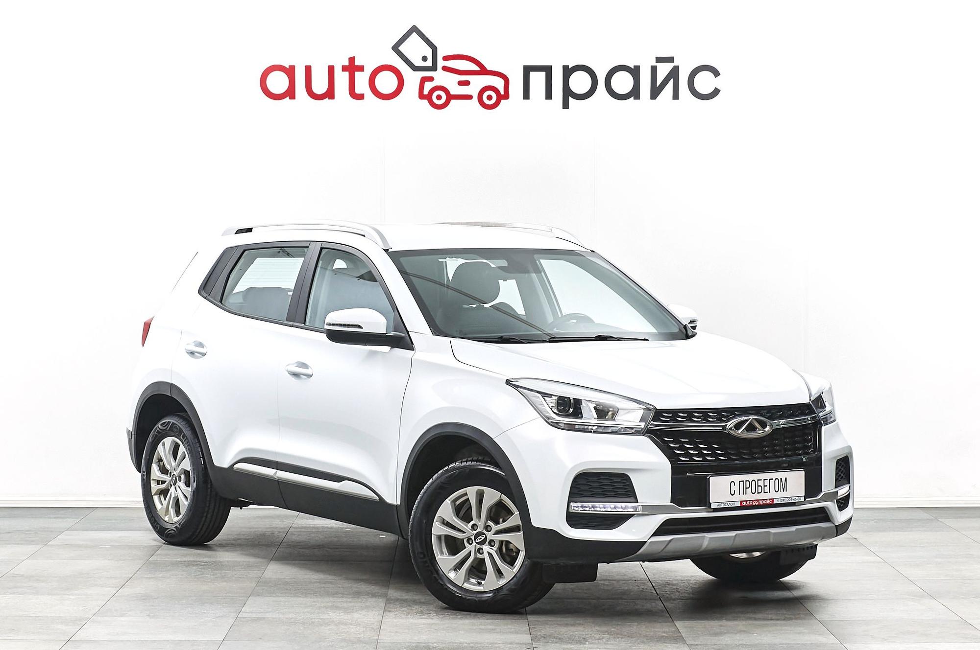 Автомобиль - изображение 1 из 5