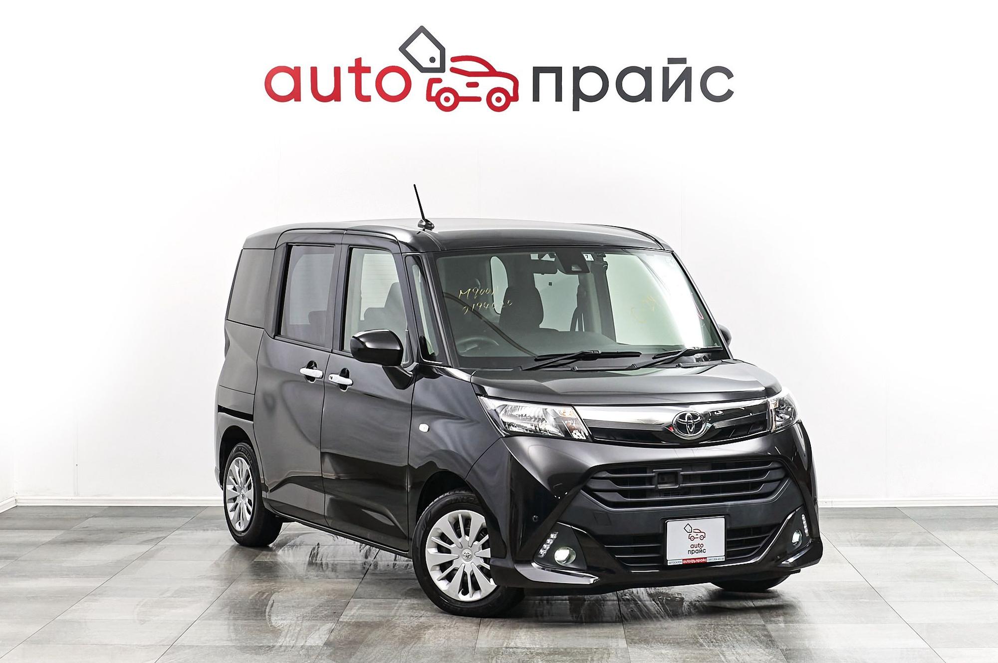 Автомобиль - изображение 1 из 5