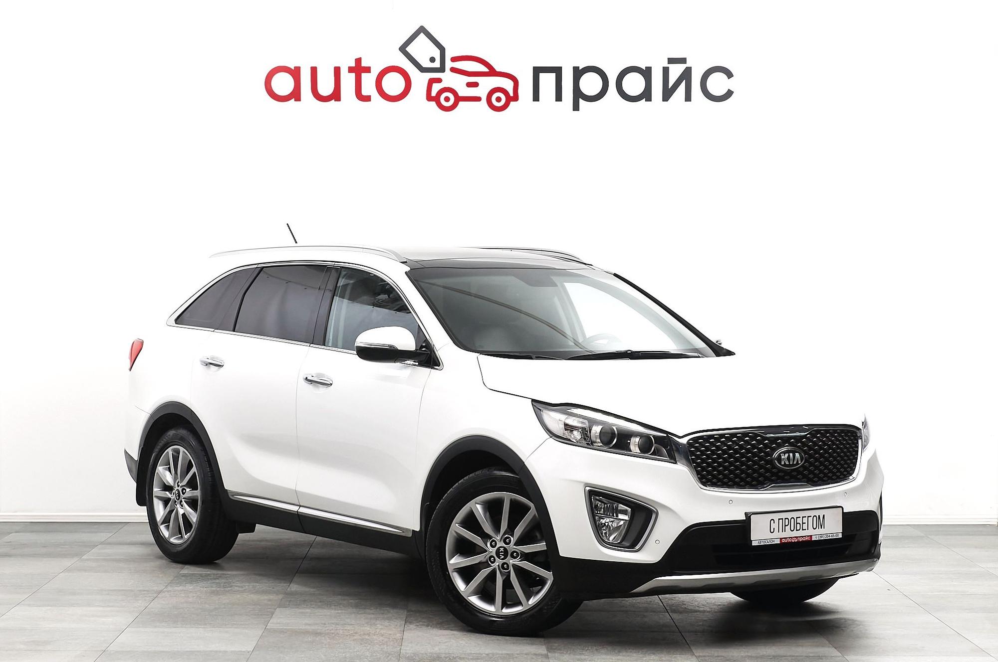 Автомобиль - изображение 1 из 5