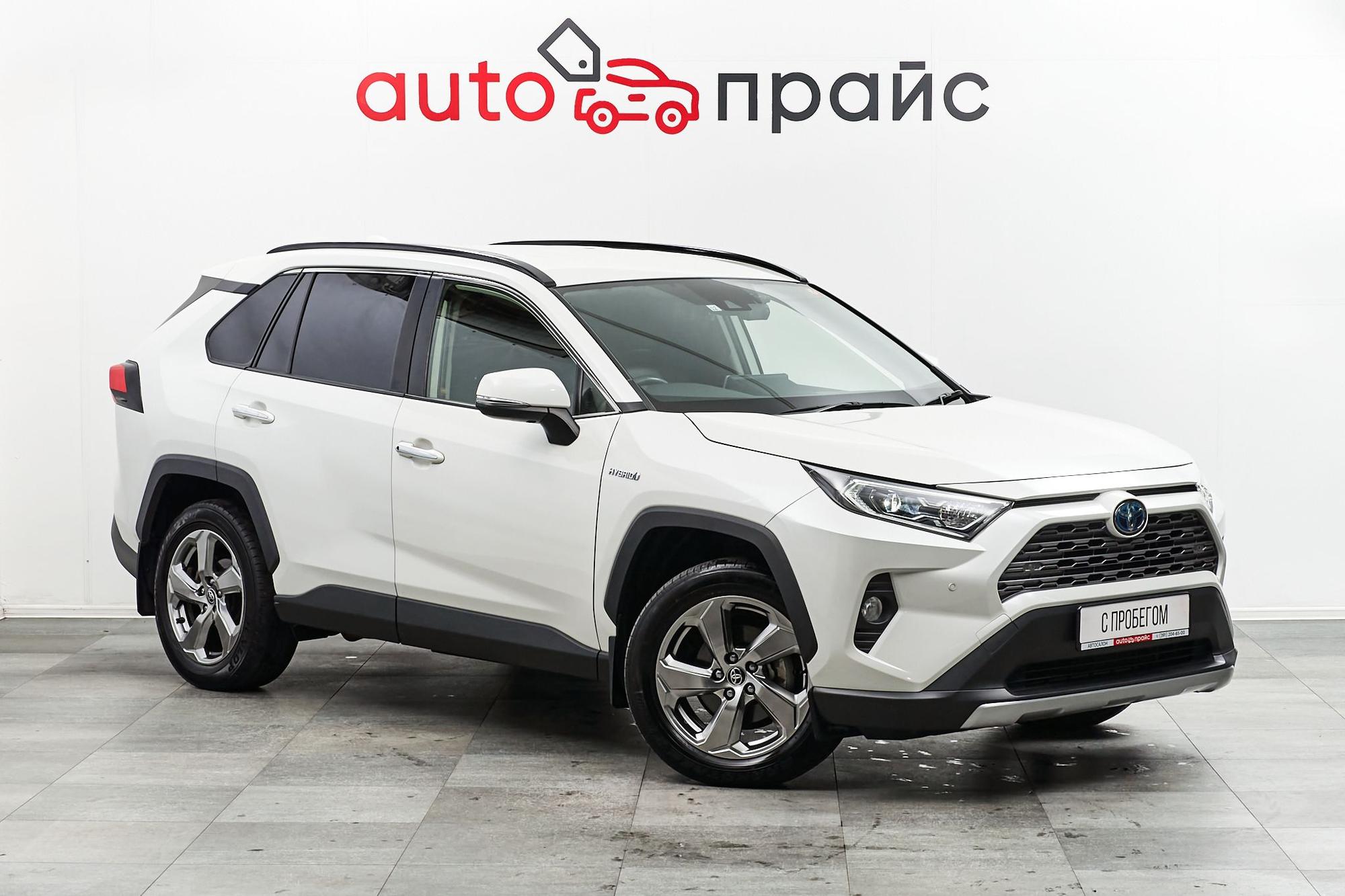 Автомобиль - изображение 1 из 5