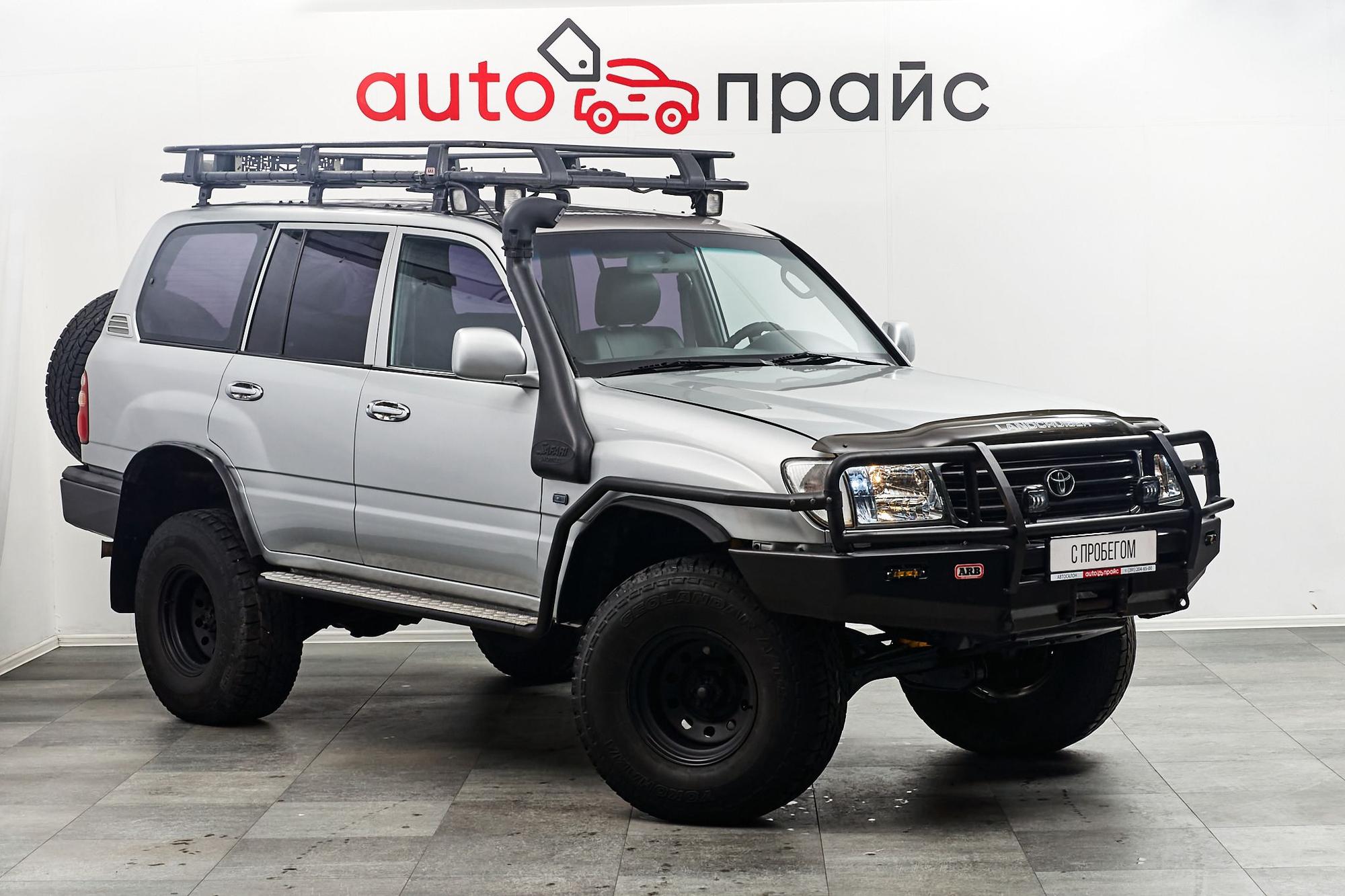 Автомобиль - изображение 1 из 5