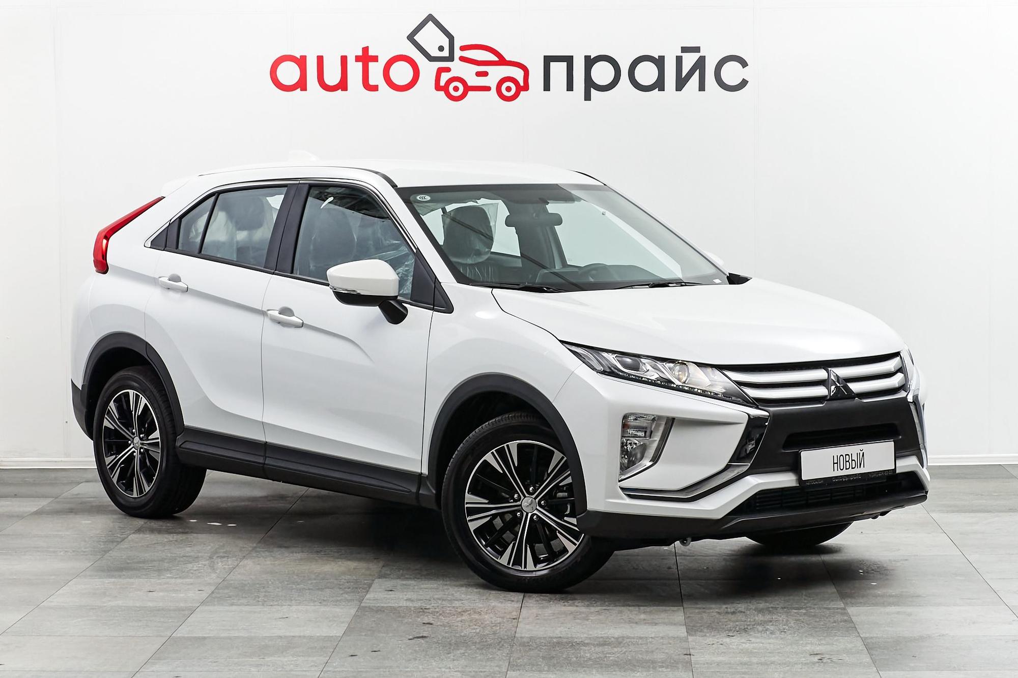 Автомобиль - изображение 1 из 5