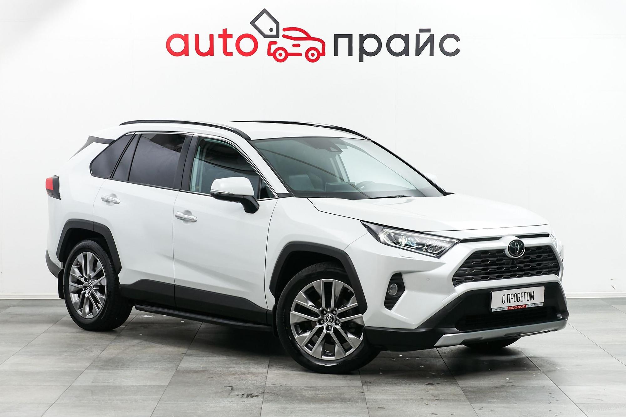 Автомобиль - изображение 1 из 5