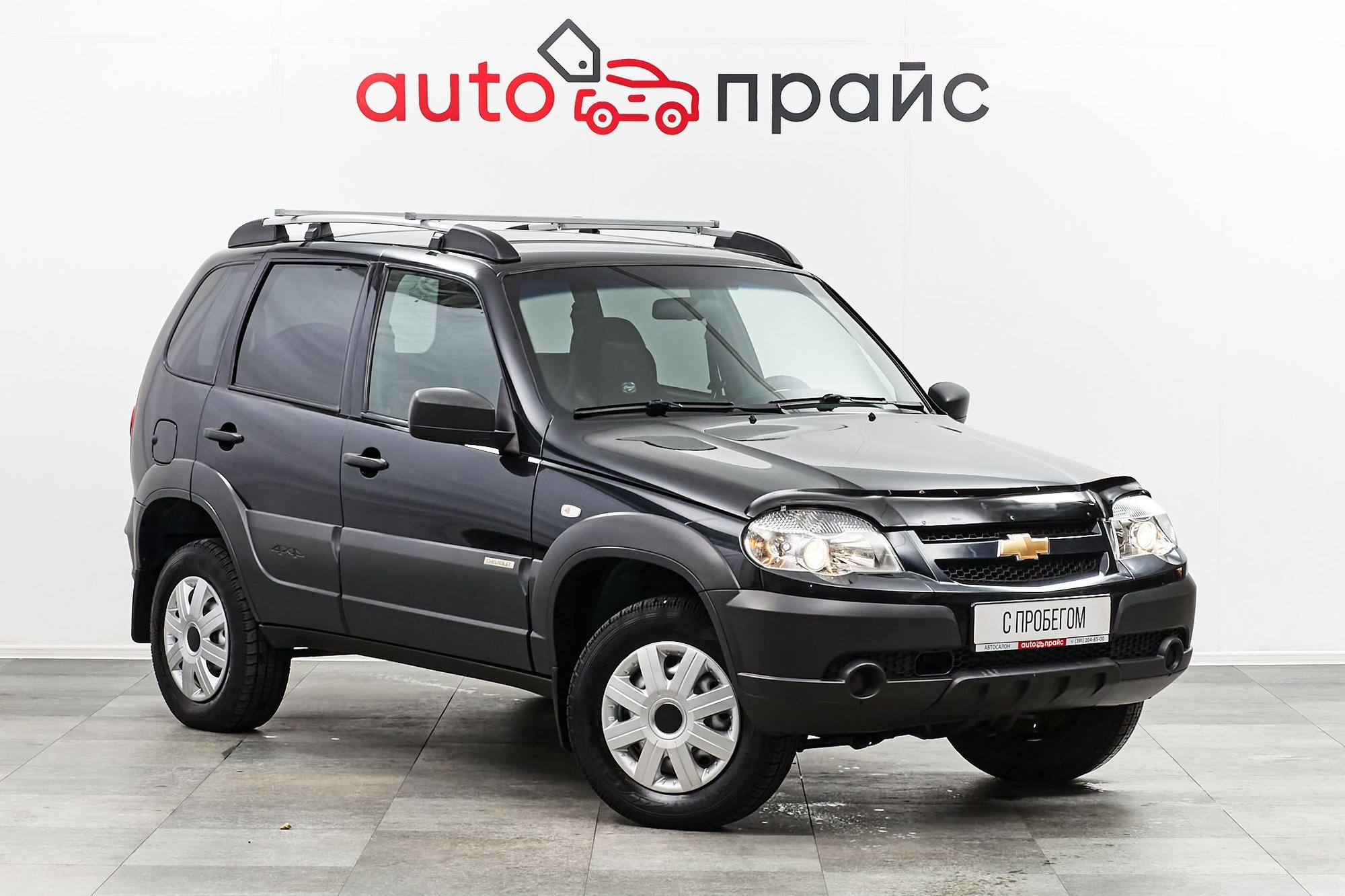 Автомобиль - изображение 1 из 5