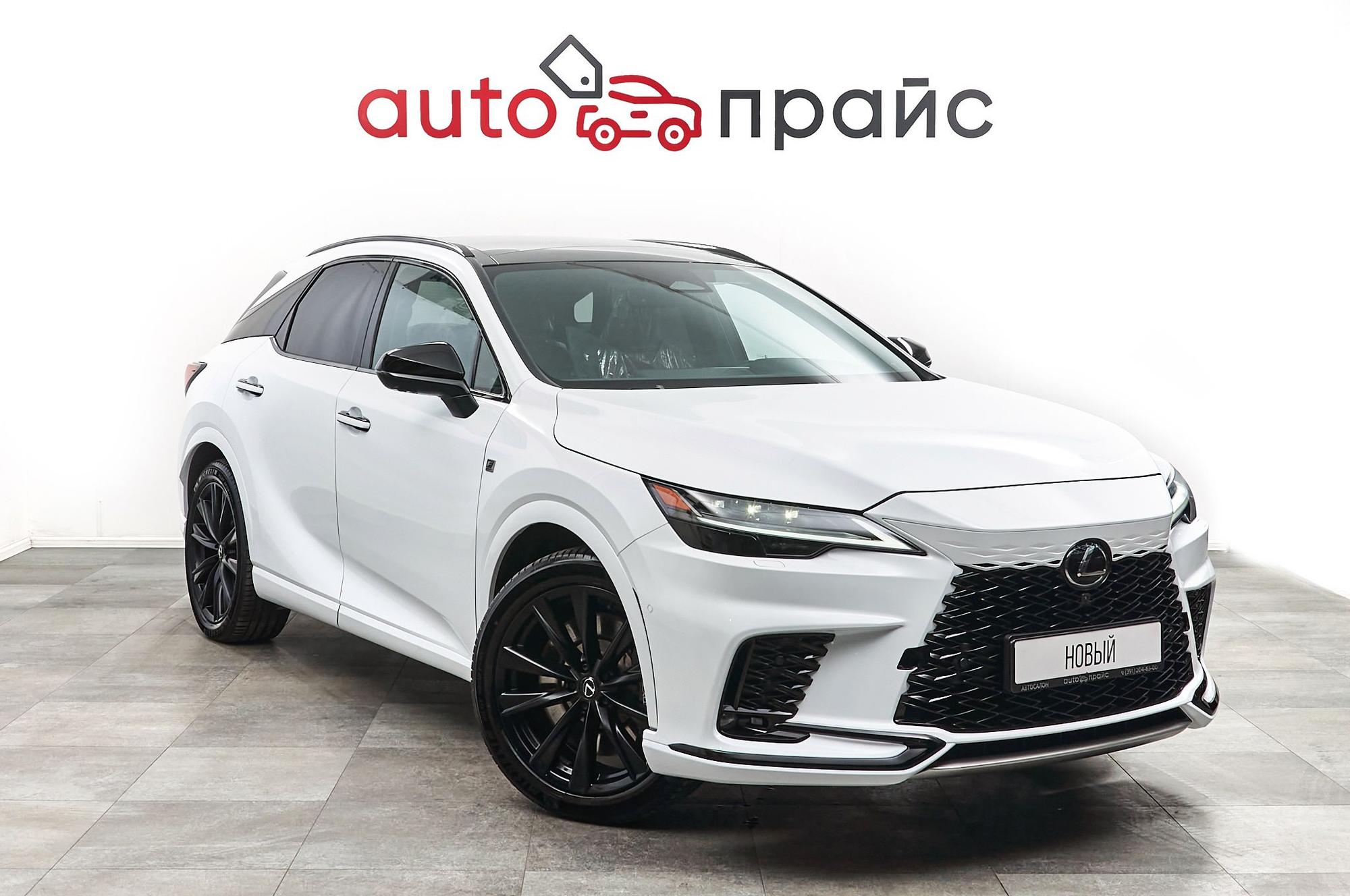 Автомобиль - изображение 1 из 5