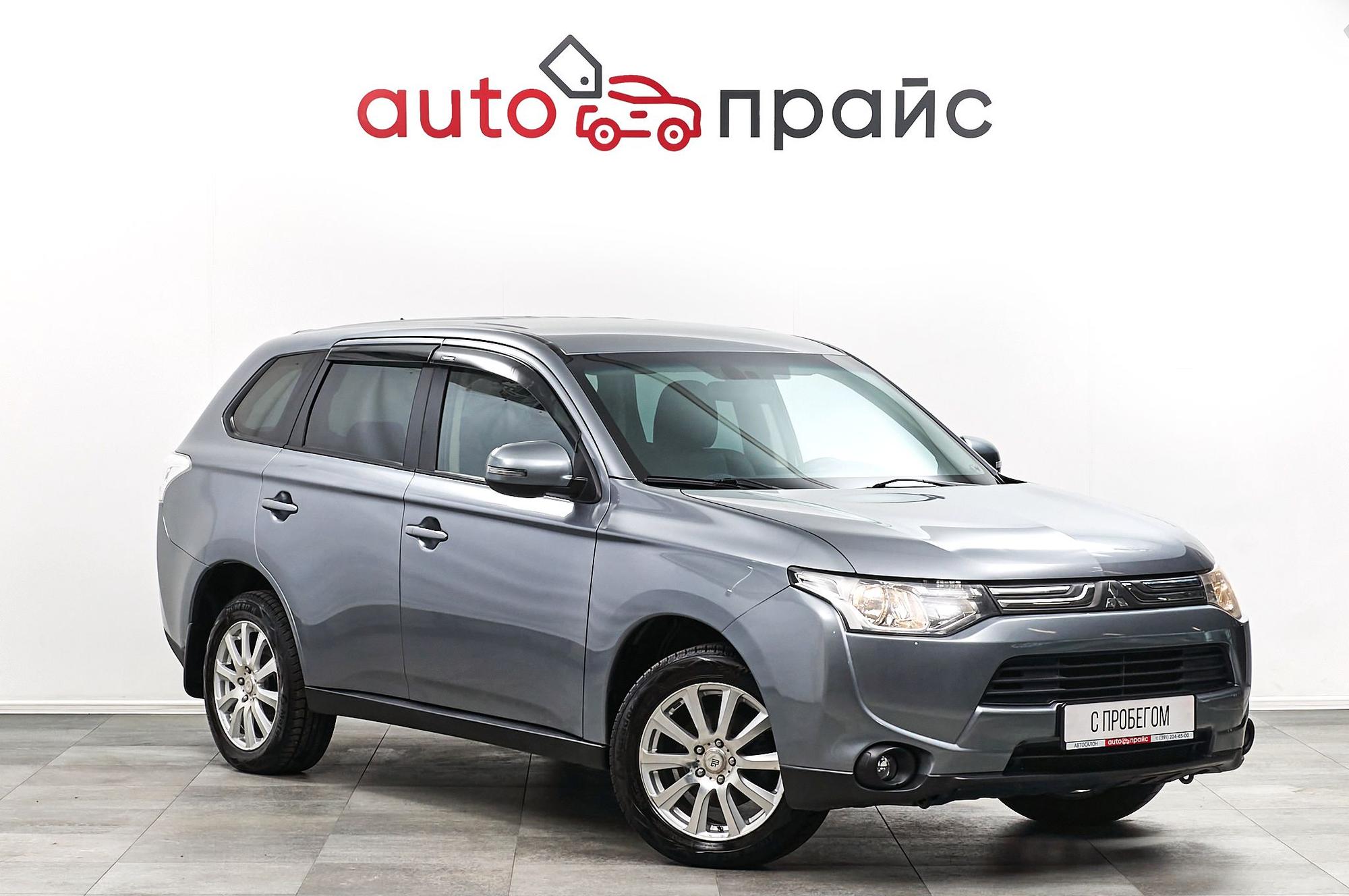 Автомобиль - изображение 1 из 5