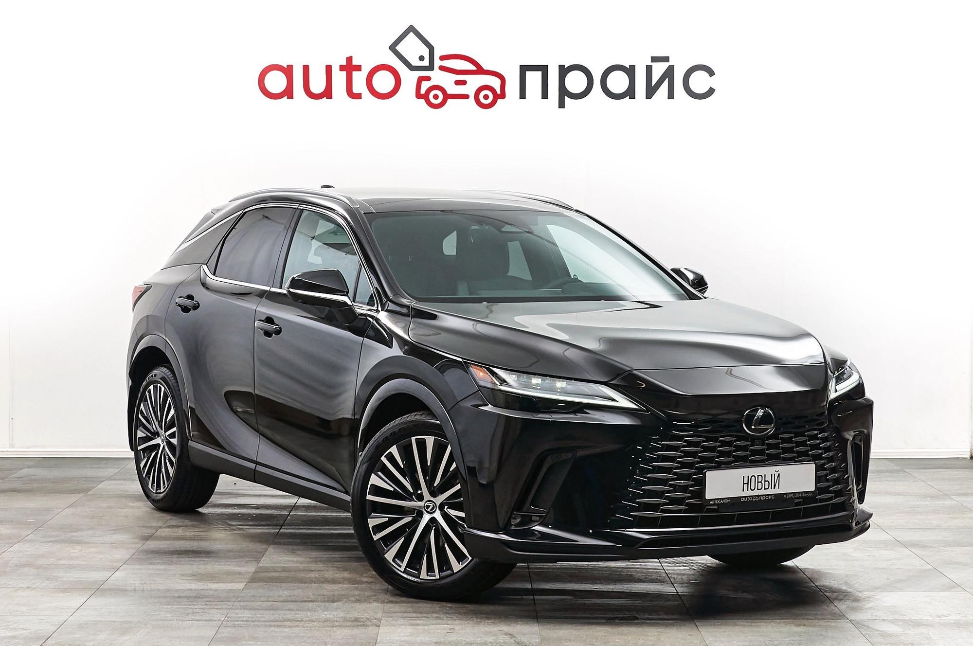 Автомобиль - изображение 1 из 5