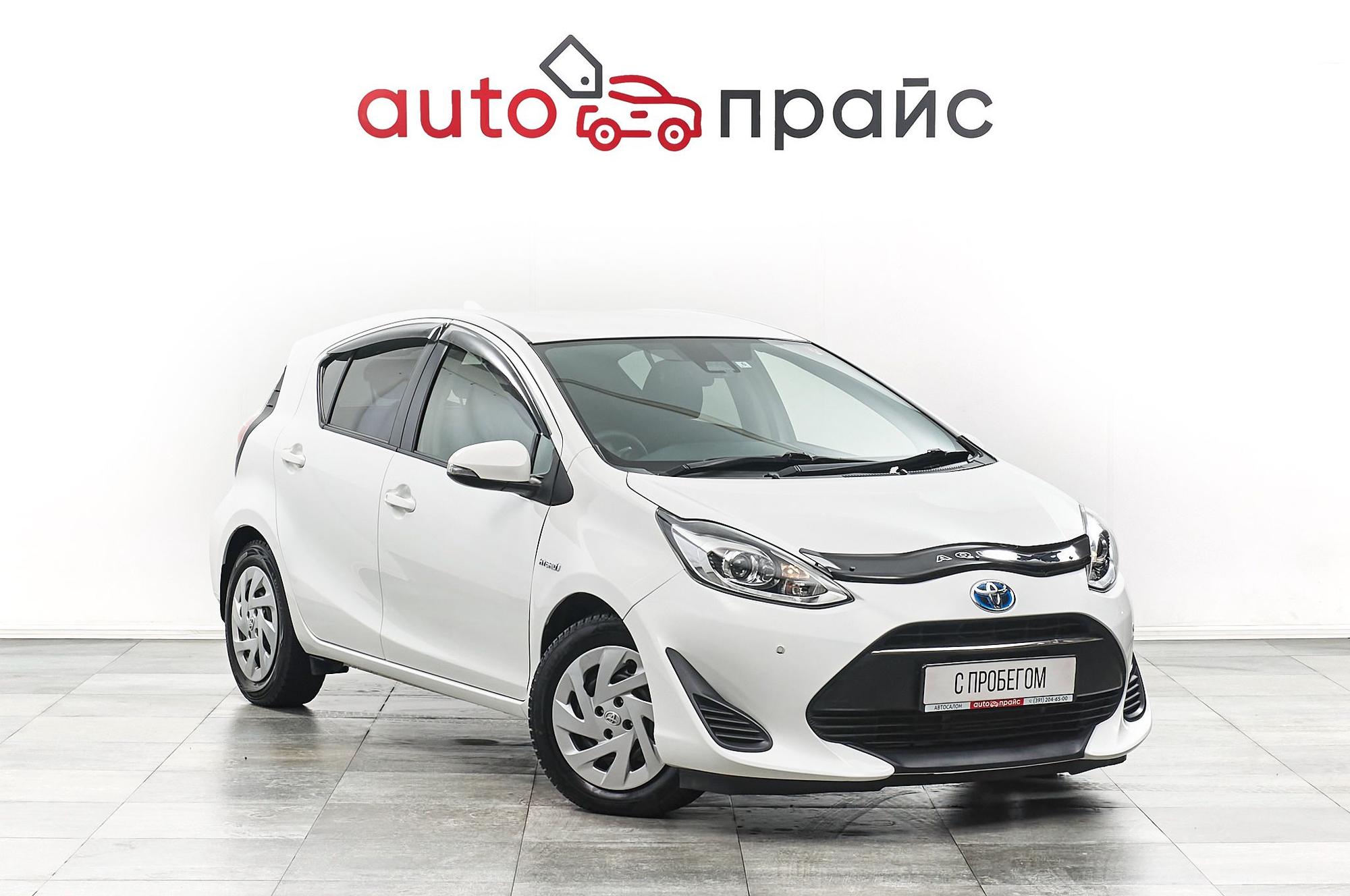 Автомобиль - изображение 1 из 5