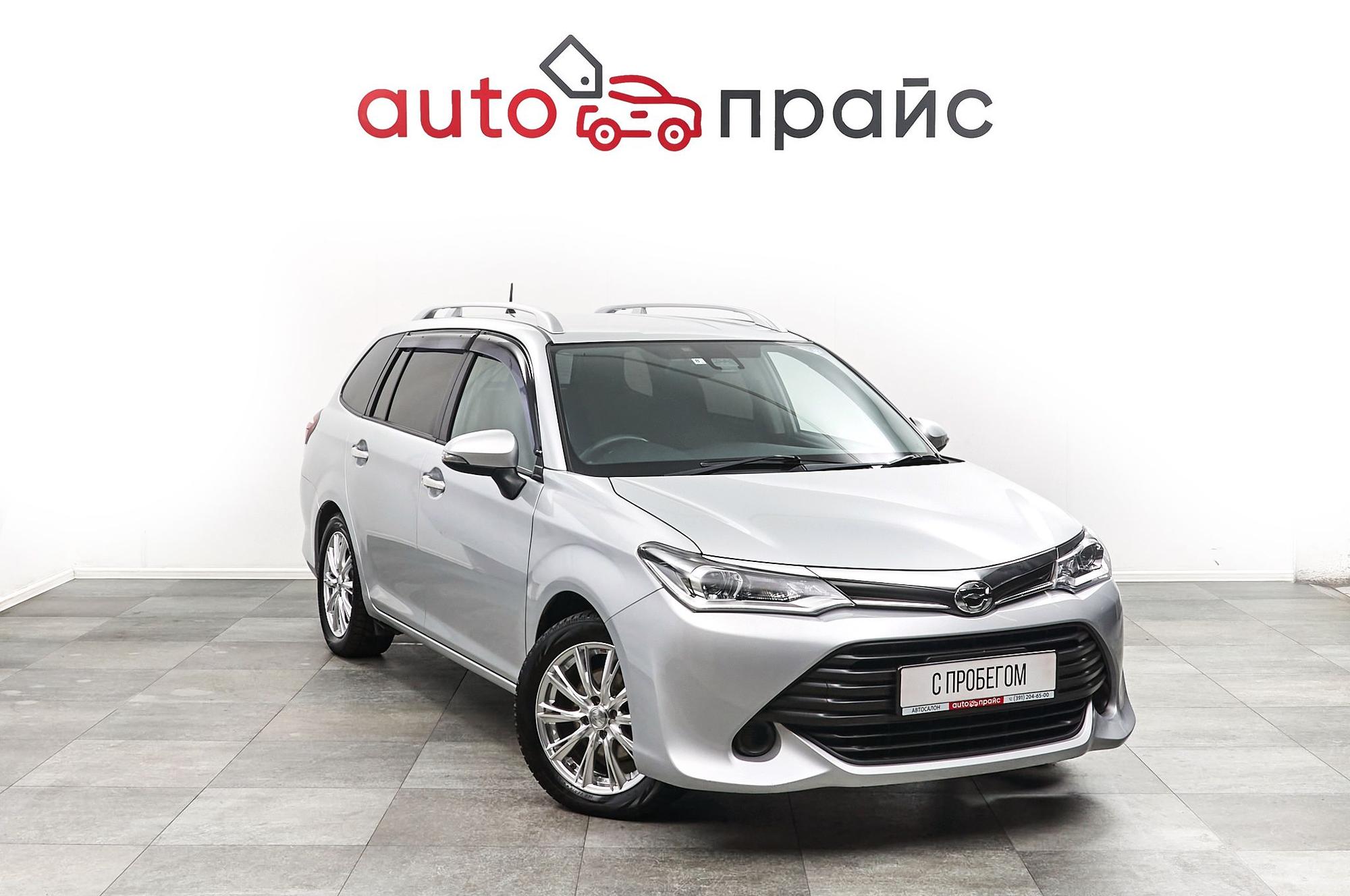 Автомобиль - изображение 1 из 5