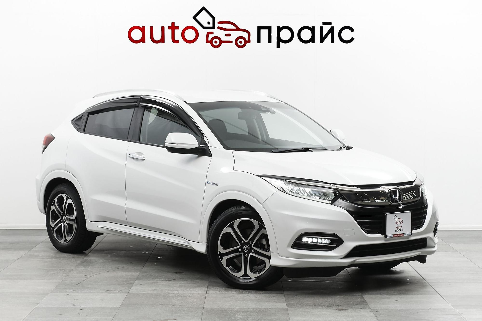 Автомобиль - изображение 1 из 5