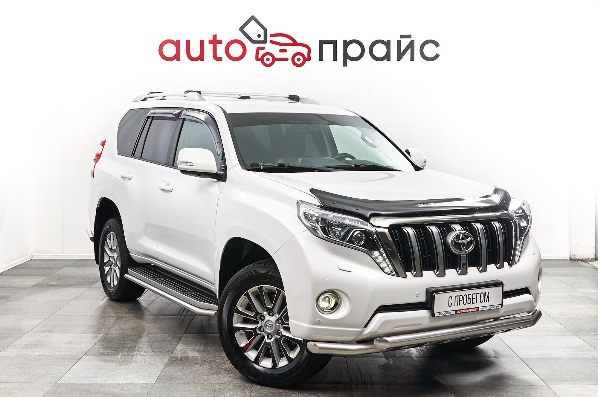 Автомобиль - изображение 1 из 5