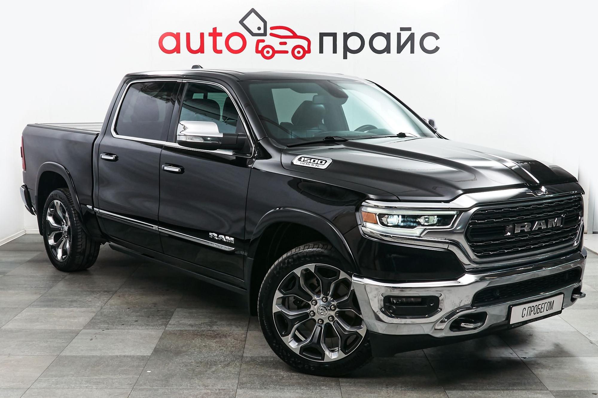 Автомобиль - изображение 1 из 5